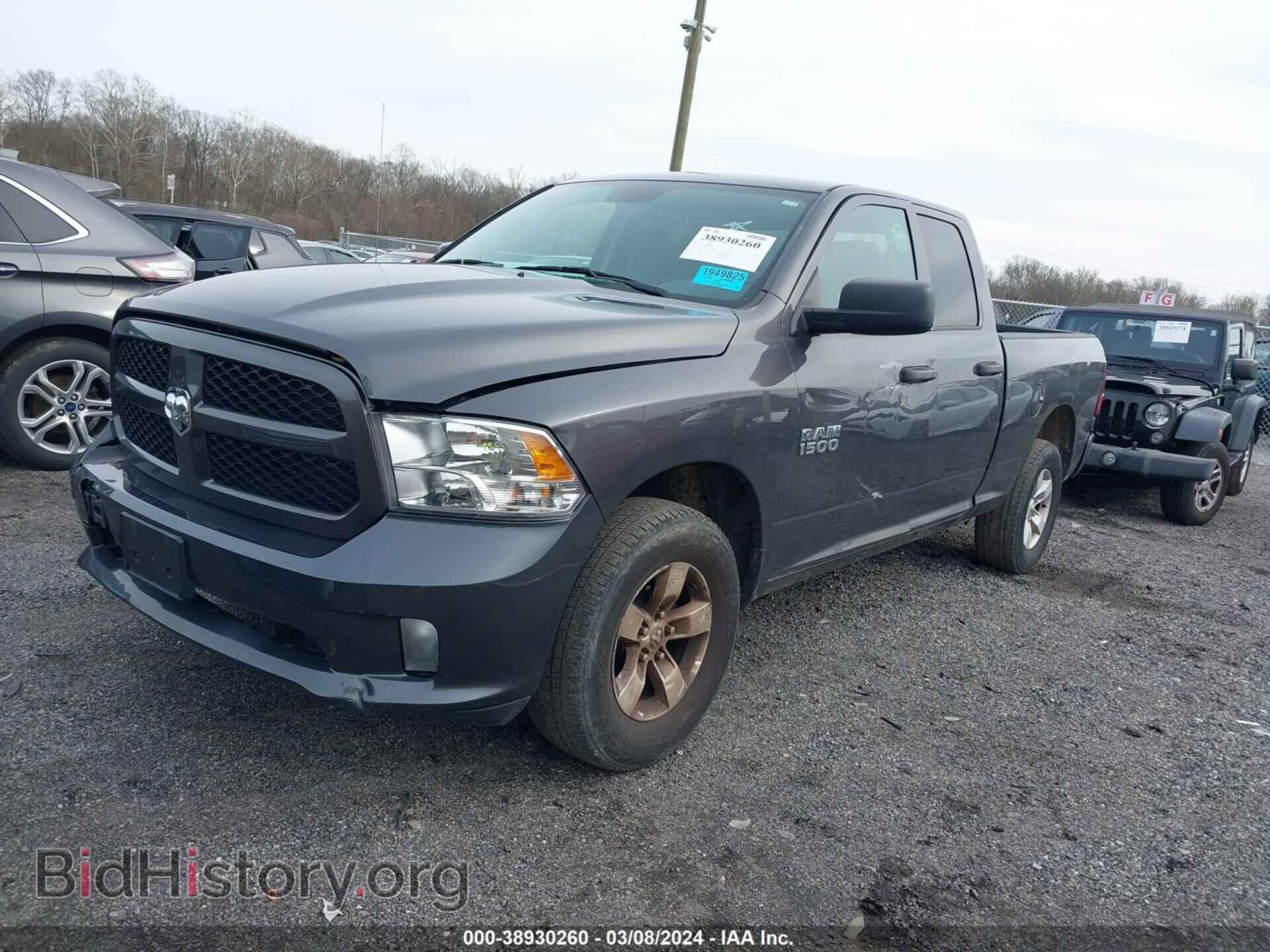 2017 RAM 1500 - VIN: 1C6RR7FGXHS838537 - Фото 2
