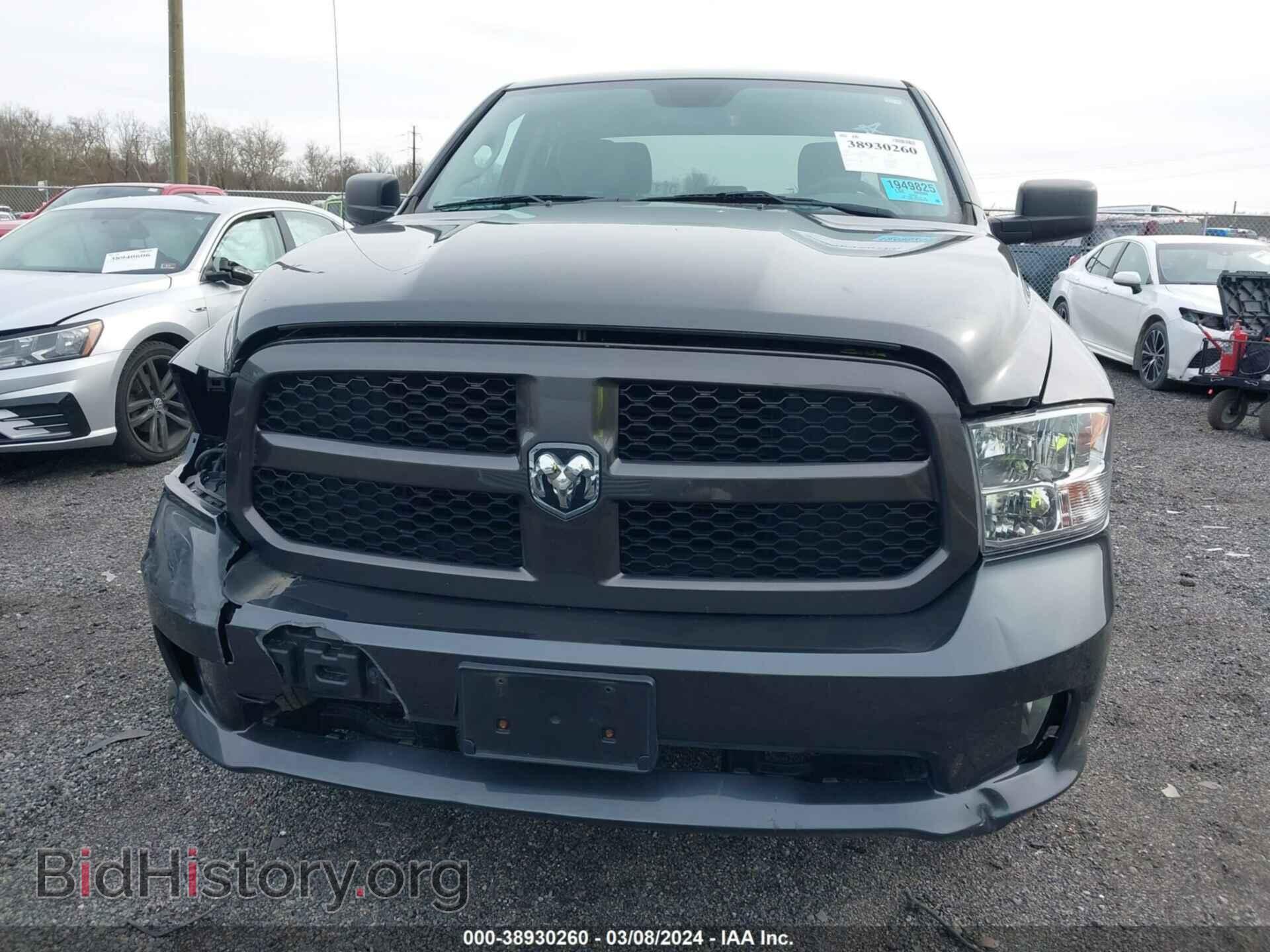 2017 RAM 1500 - VIN: 1C6RR7FGXHS838537 - Фото 13