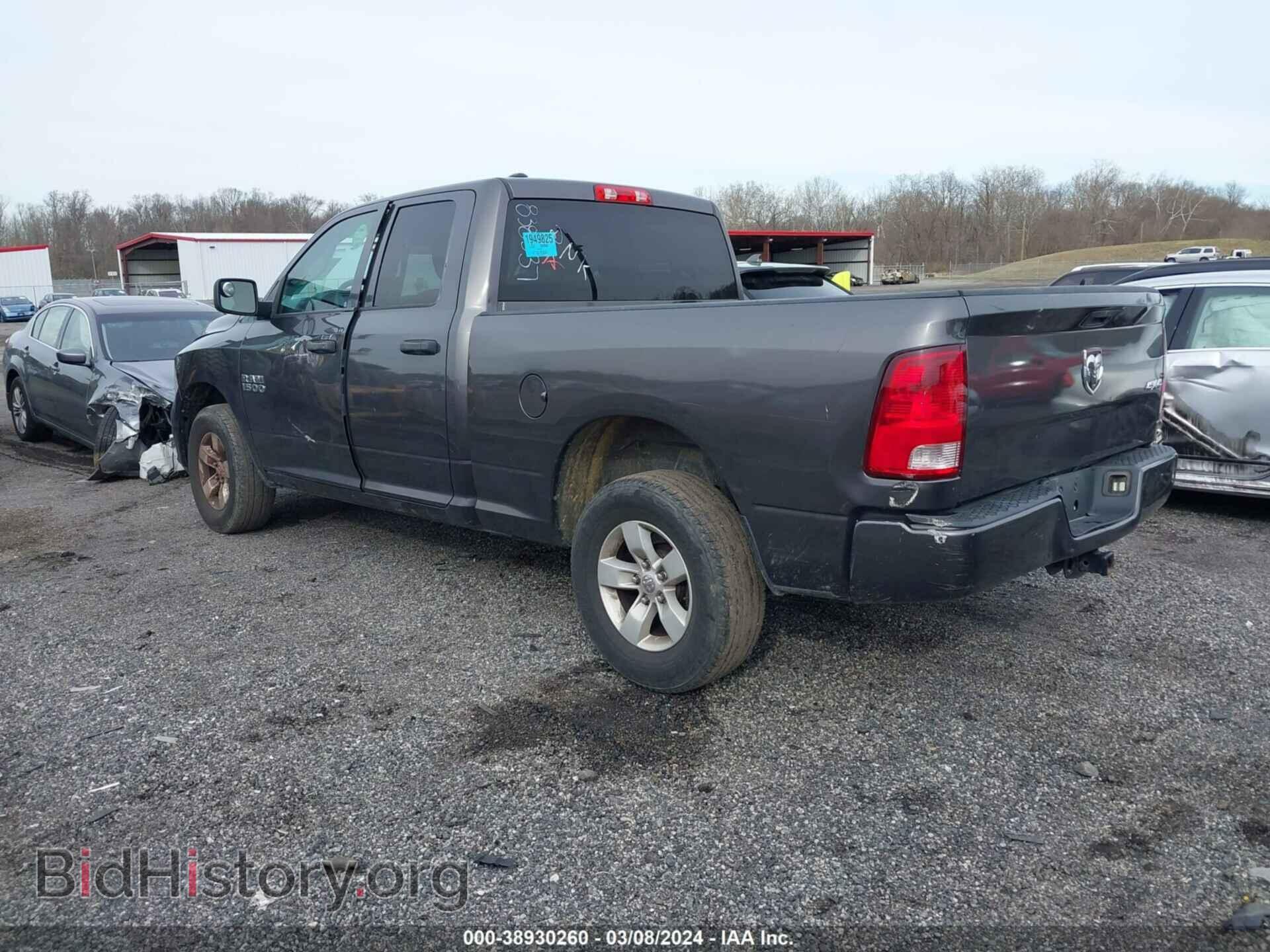 2017 RAM 1500 - VIN: 1C6RR7FGXHS838537 - Фото 3