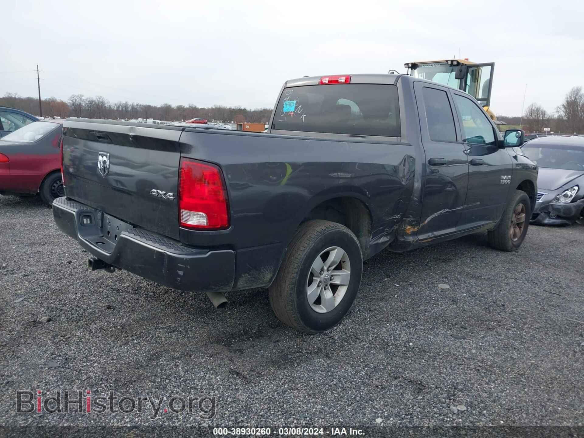 2017 RAM 1500 - VIN: 1C6RR7FGXHS838537 - Фото 4
