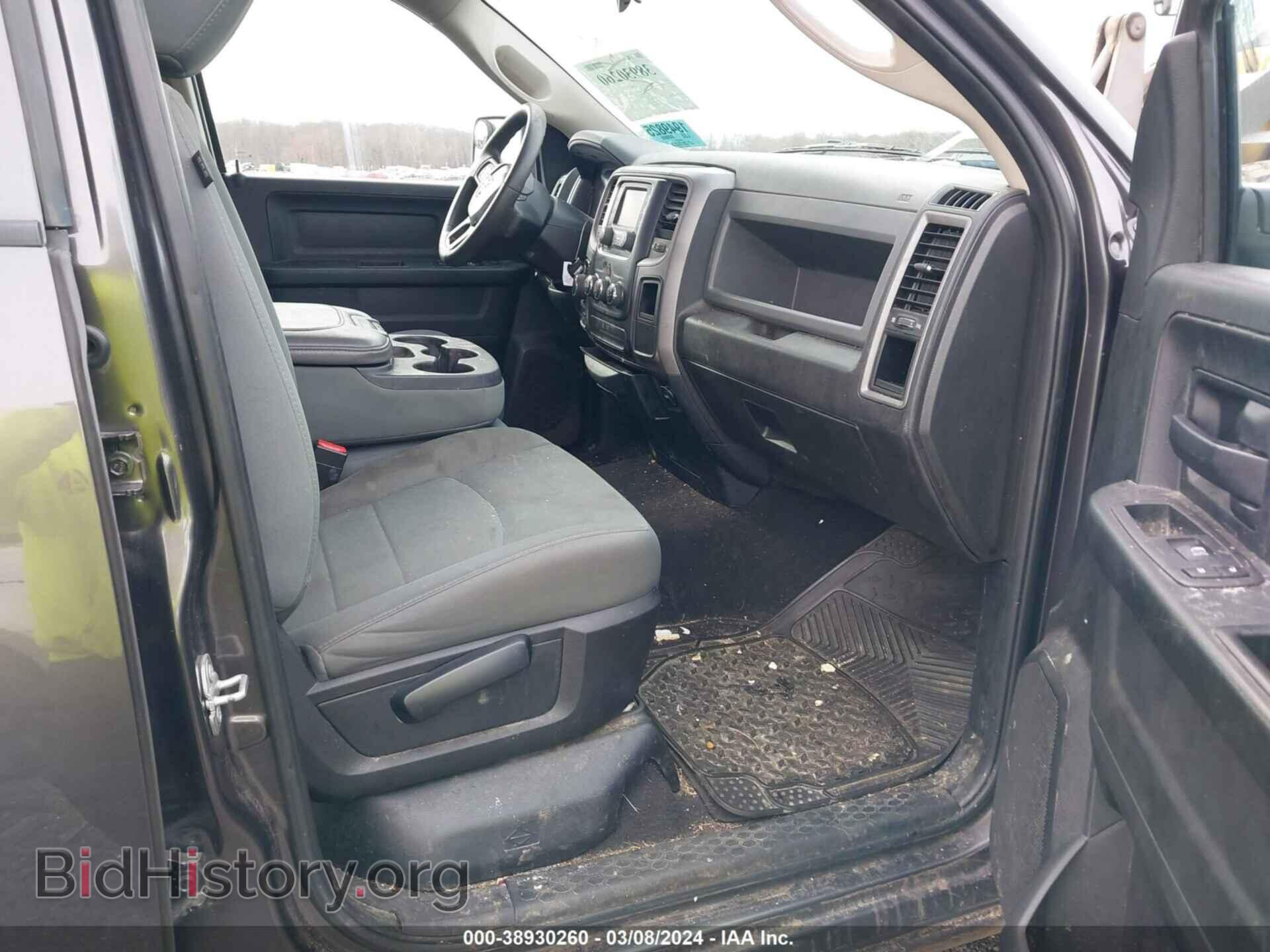 2017 RAM 1500 - VIN: 1C6RR7FGXHS838537 - Фото 5