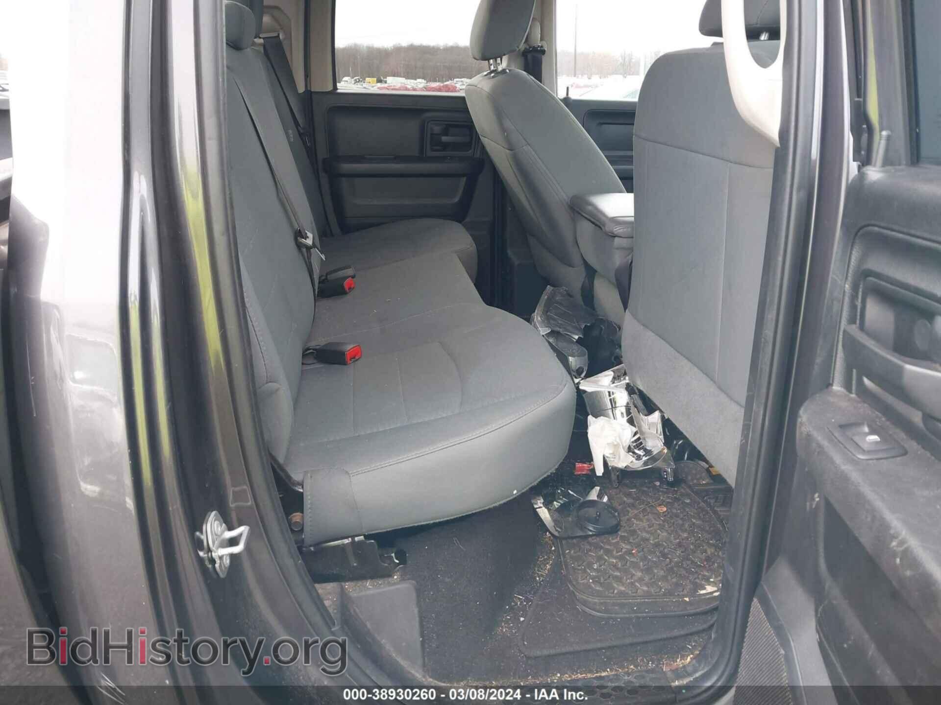 2017 RAM 1500 - VIN: 1C6RR7FGXHS838537 - Фото 8