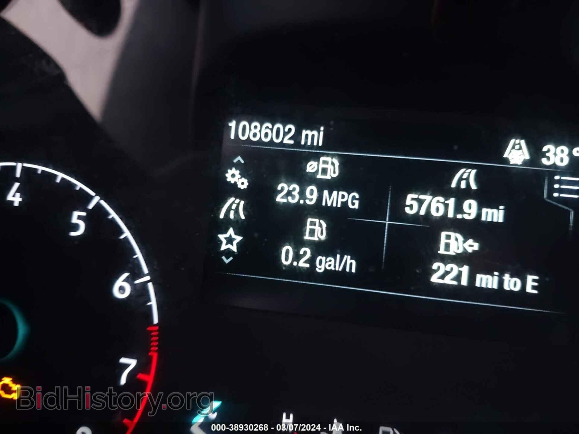 2019 FORD TRANSIT CONNECT - VIN: NM0LS7E28K1387188 - Фото 7