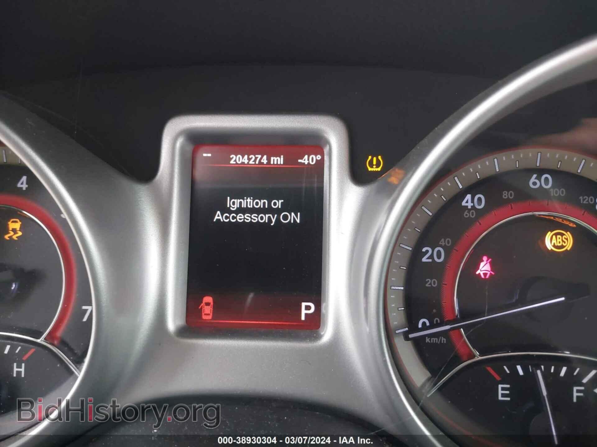 2012 DODGE JOURNEY - VIN: 3C4PDCBG1CT256587 - Фото 7