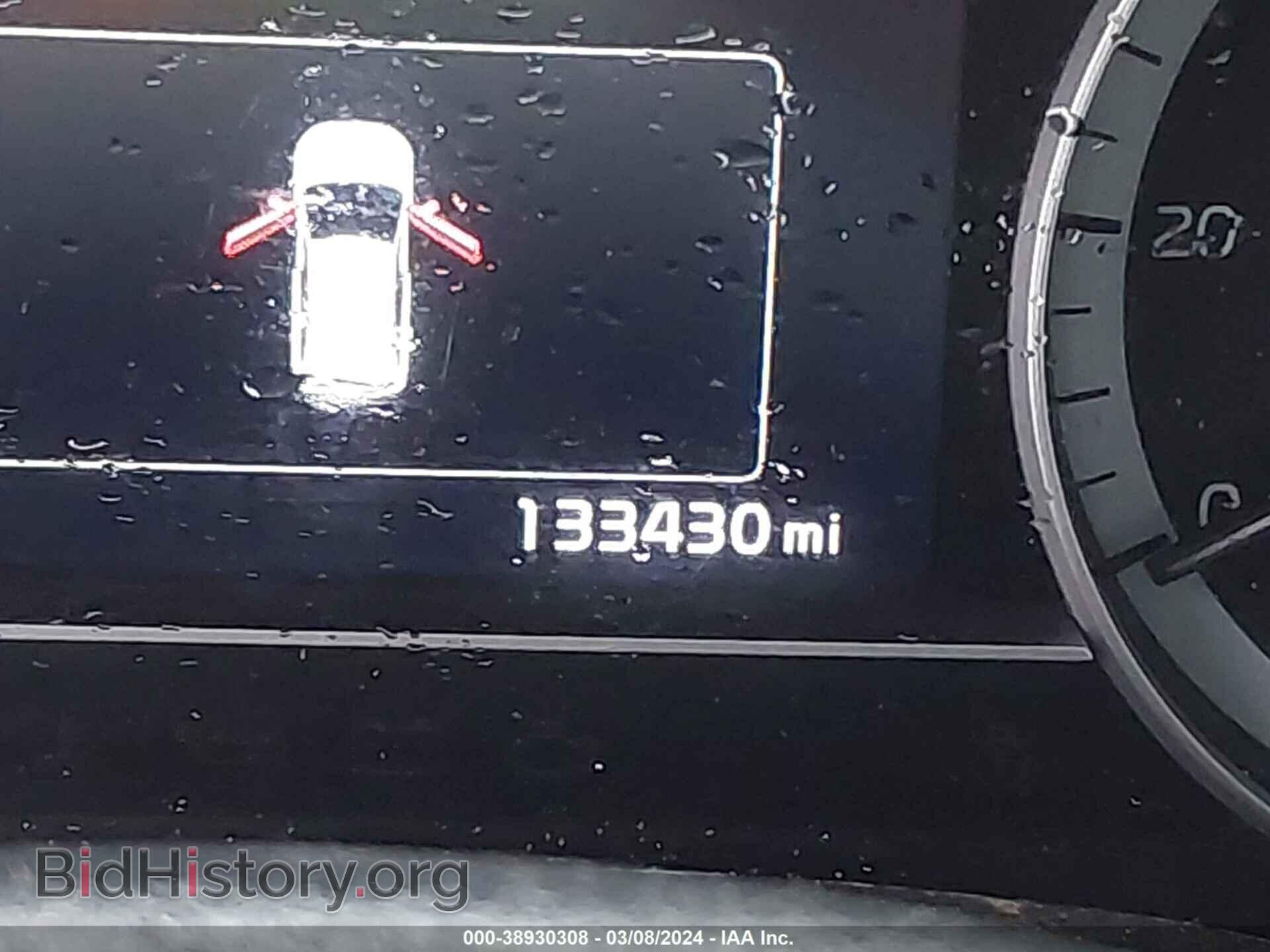 2018 KIA NIRO - VIN: KNDCB3LC8J5157701 - Фото 7