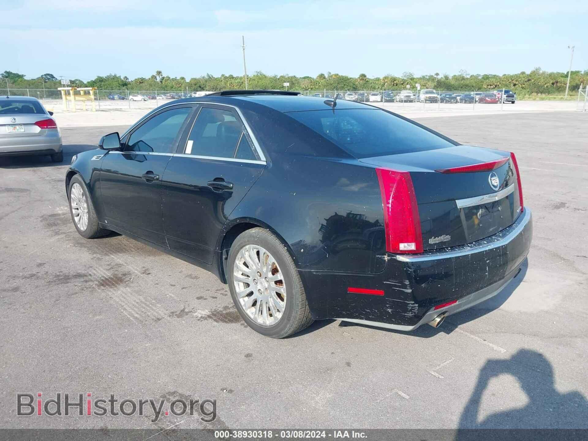 2008 CADILLAC CTS - VIN: 1G6DG577680150125 - Фото 3