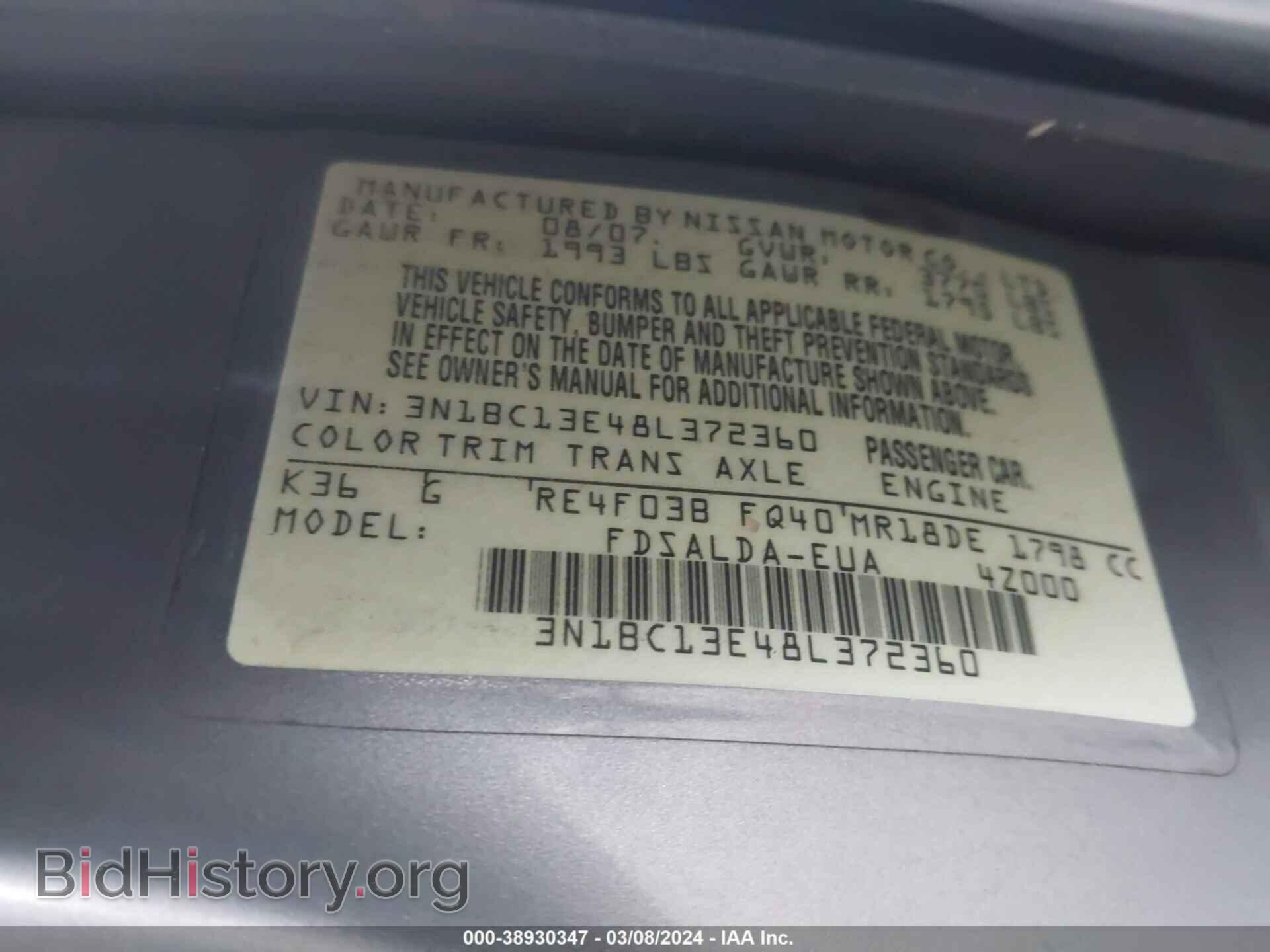 2008 NISSAN VERSA - VIN: 3N1BC13E48L372360 - Фото 9