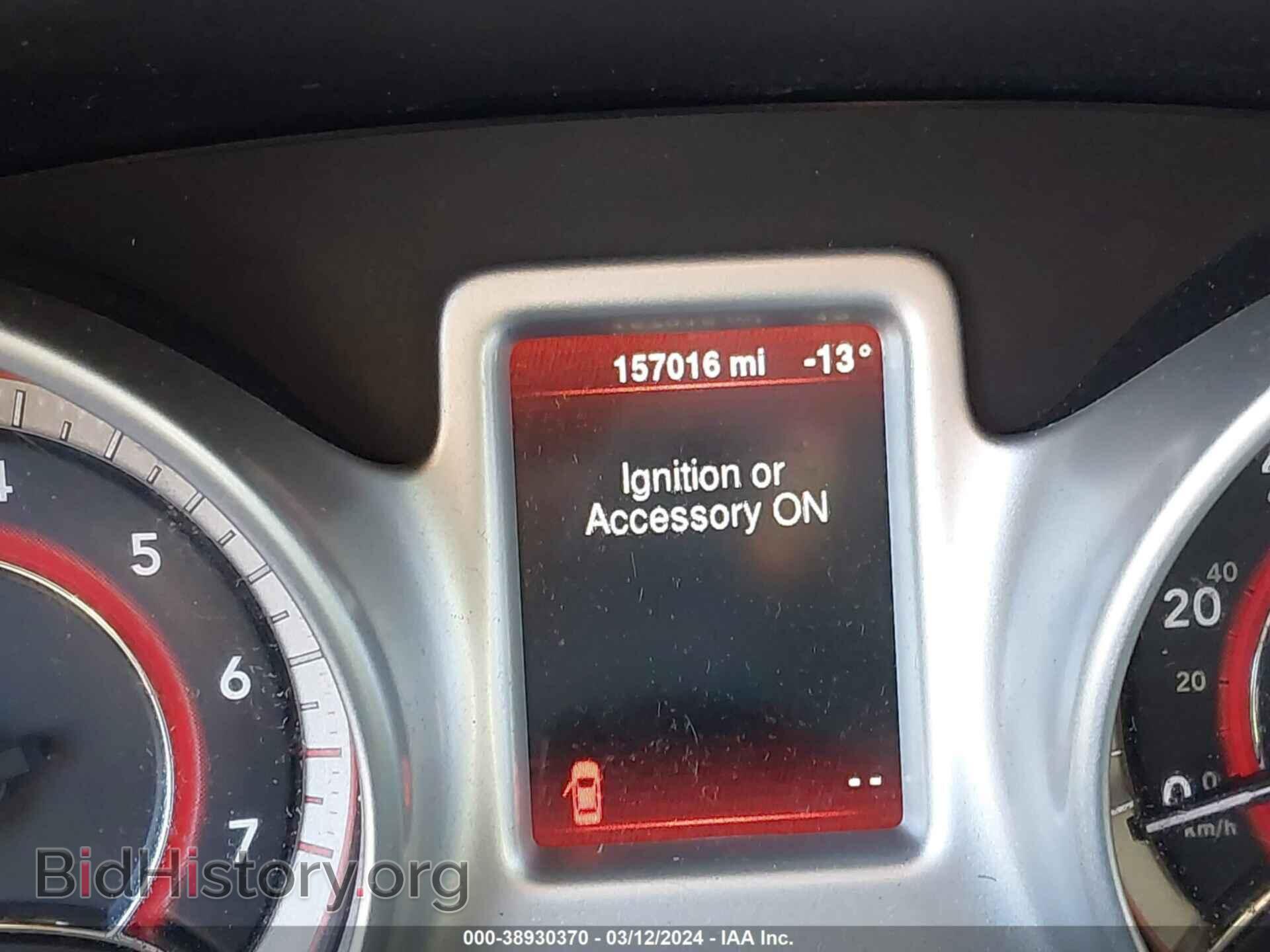 2014 DODGE JOURNEY - VIN: 3C4PDDAG9ET291050 - Фото 7