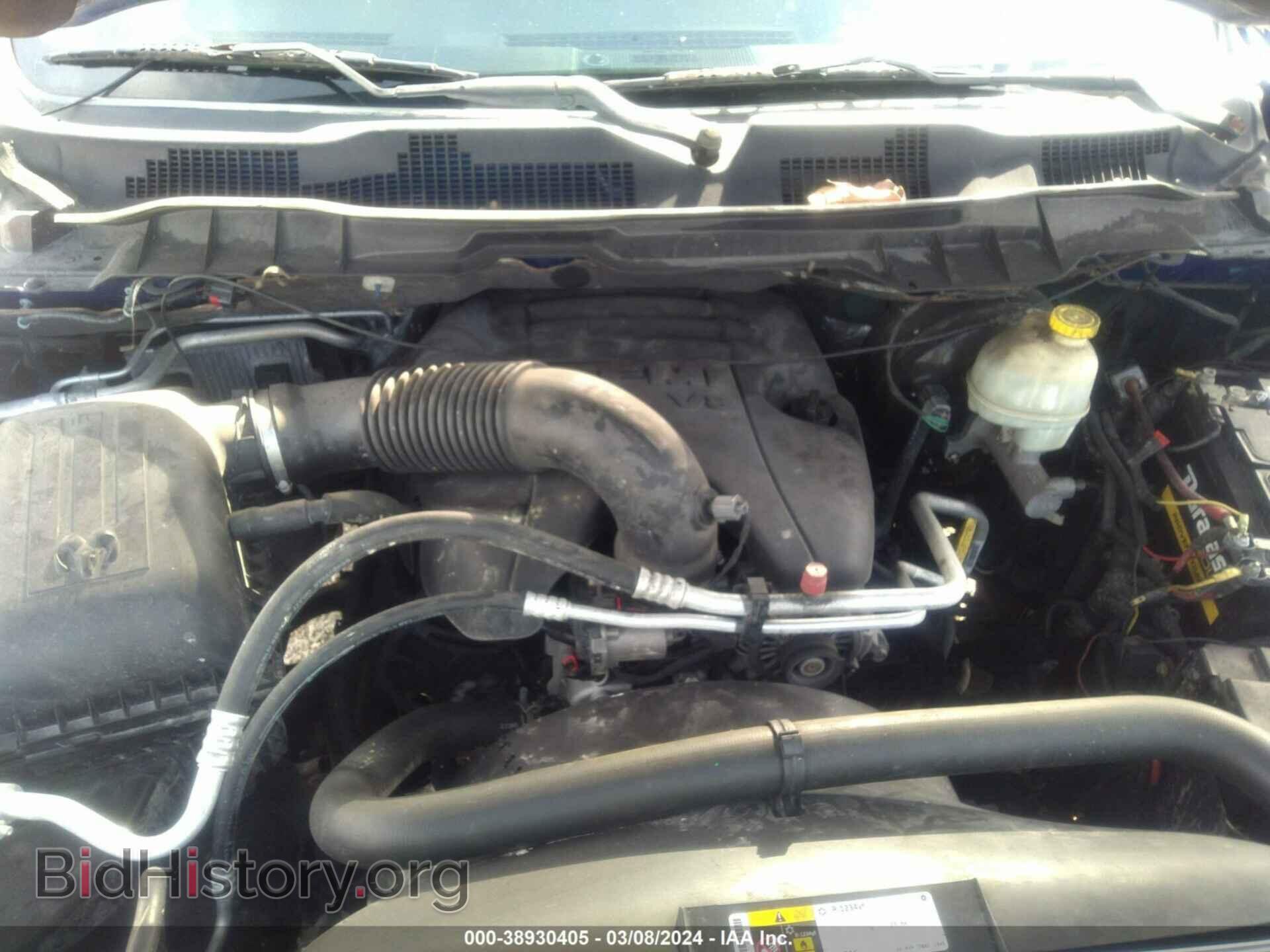 2014 RAM 1500 - VIN: 1C6RR6GT6ES254976 - Фото 10