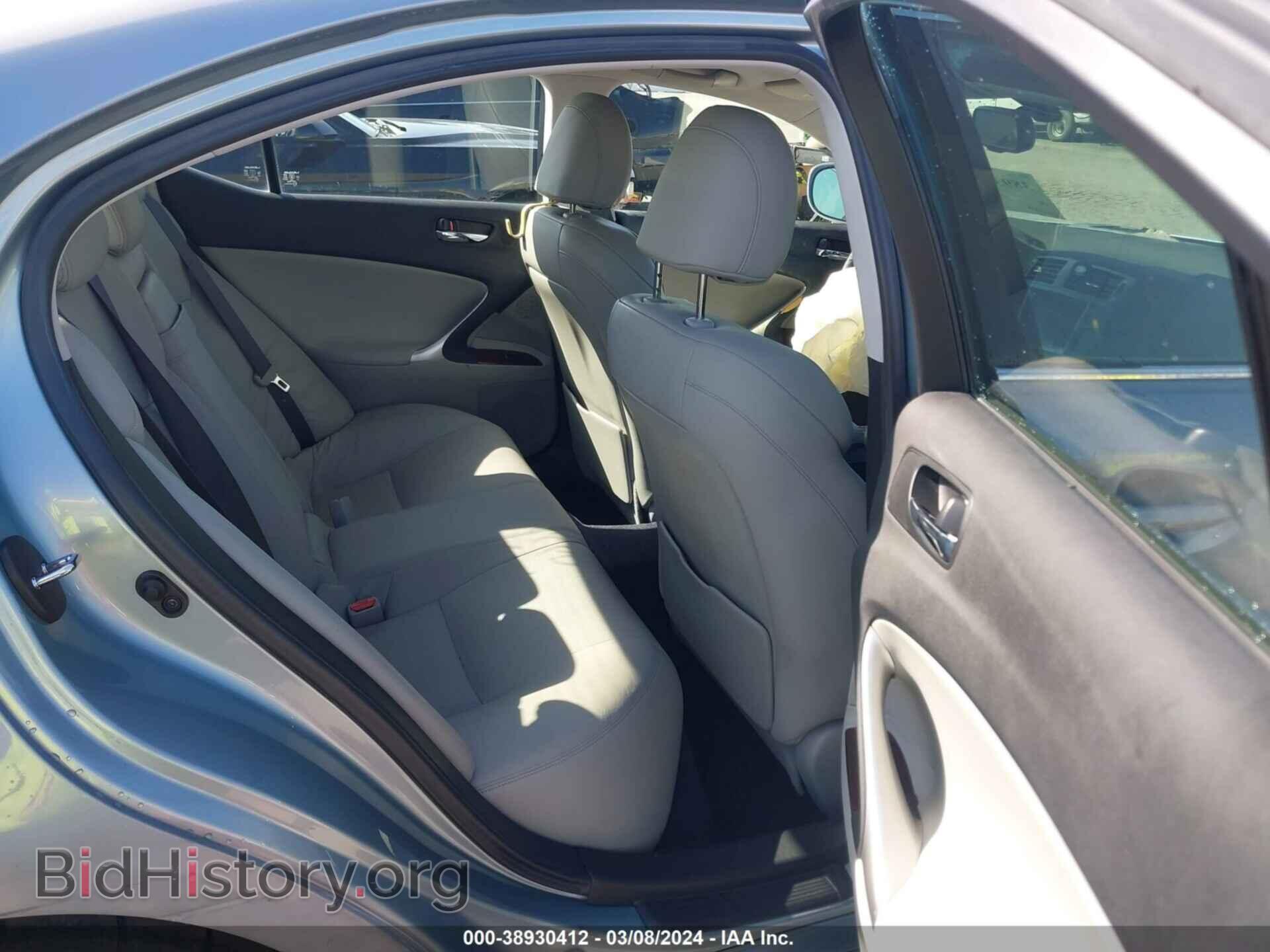2007 LEXUS IS 250 - VIN: JTHBK262772056523 - Фото 8