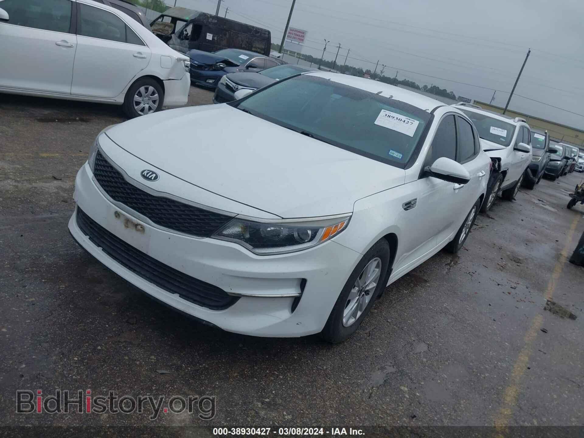 2016 KIA OPTIMA - VIN: 5XXGT4L37GG056254 - Фото 2
