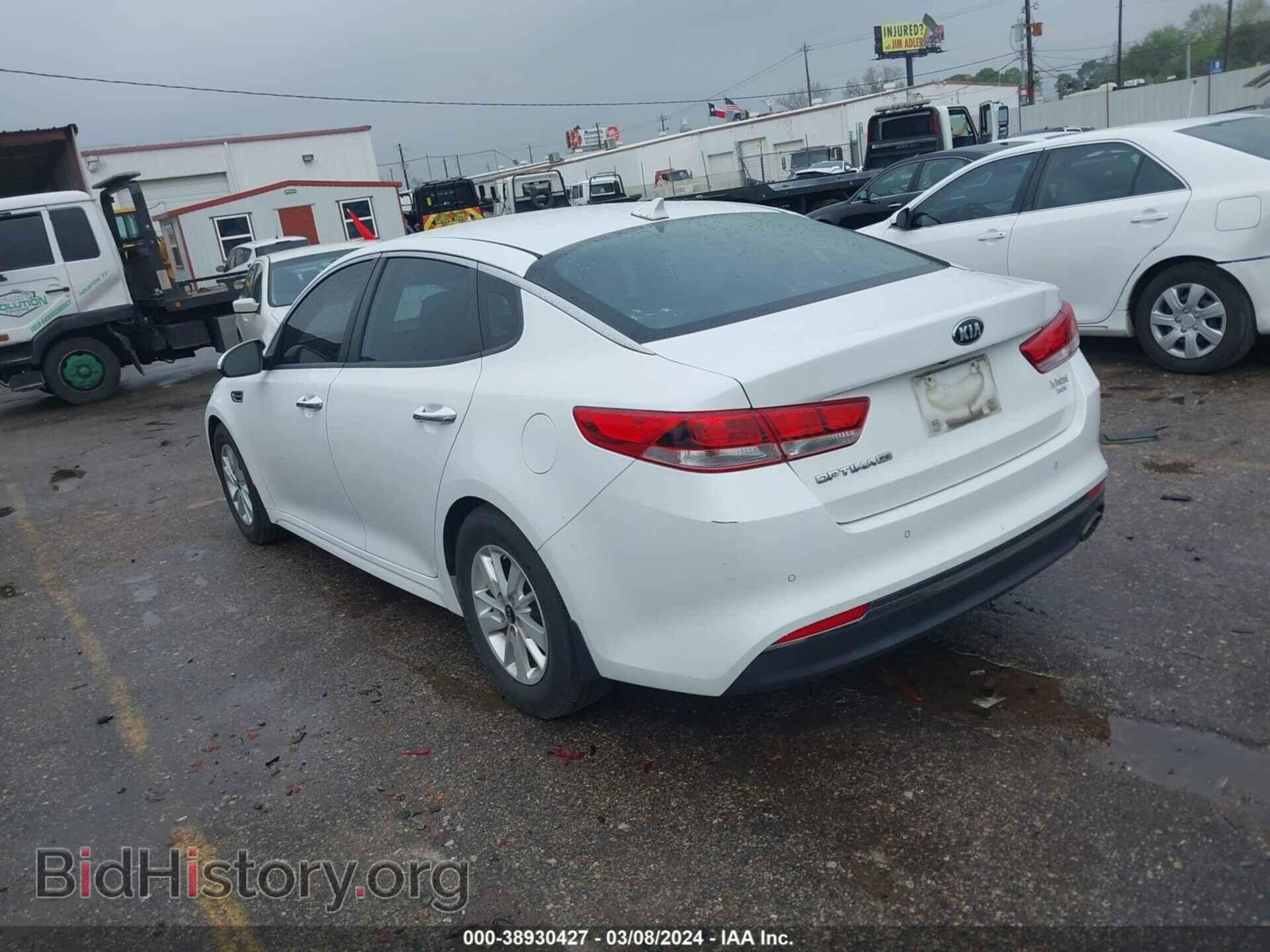 2016 KIA OPTIMA - VIN: 5XXGT4L37GG056254 - Фото 3