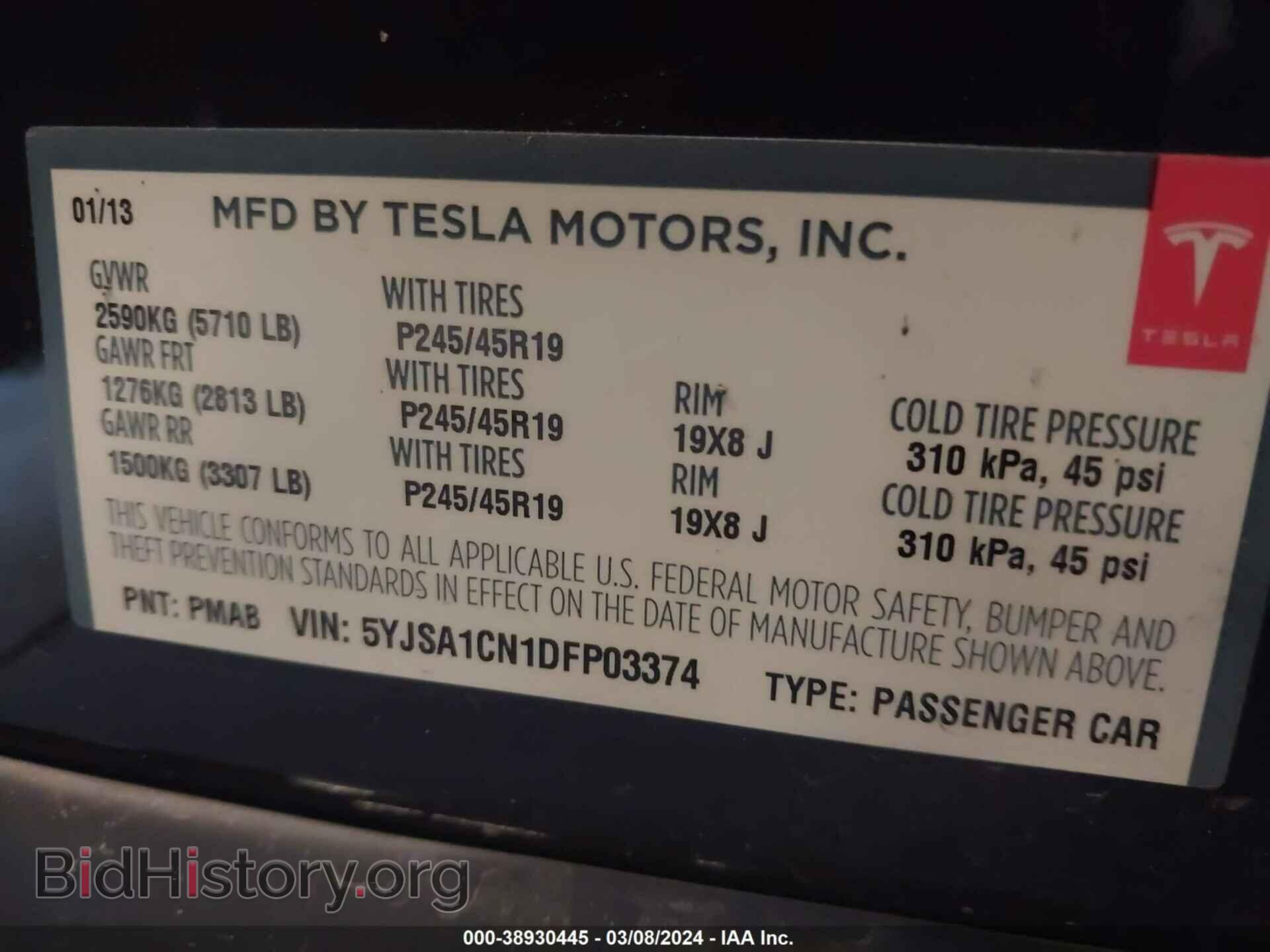 2013 TESLA MODEL S - VIN: 5YJSA1CN1DFP03374 - Фото 9