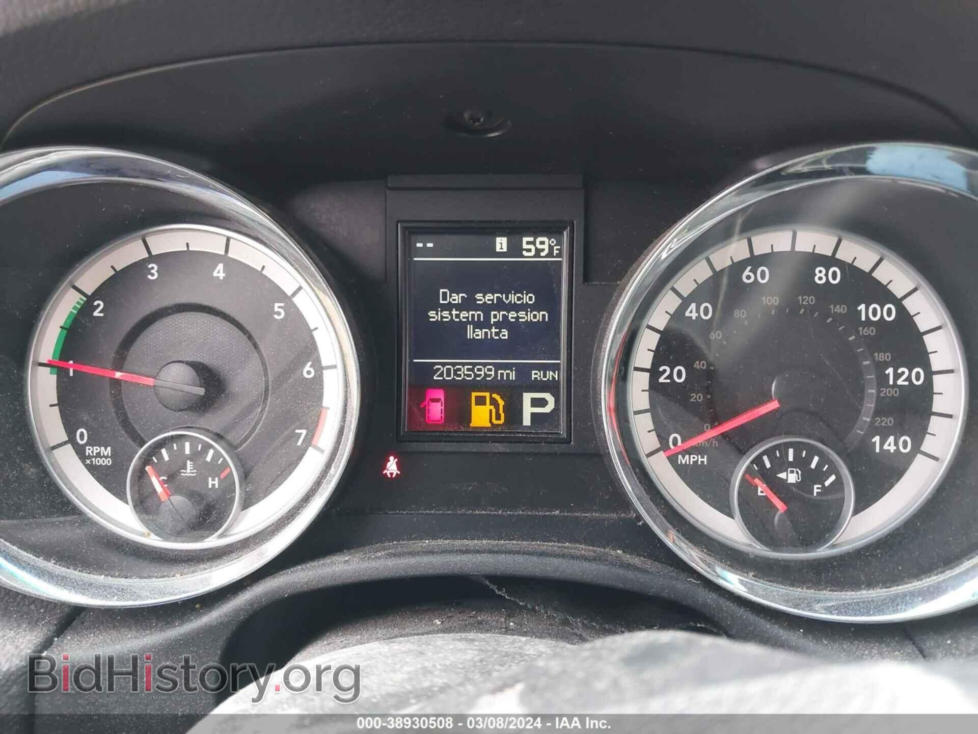2011 DODGE DURANGO - VIN: 1D4RE4GG4BC730680 - Фото 7