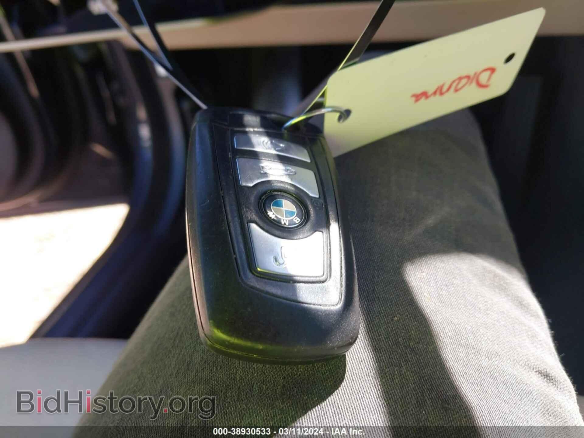 2012 BMW 535I - VIN: WBAFR7C50CC809157 - Фото 11