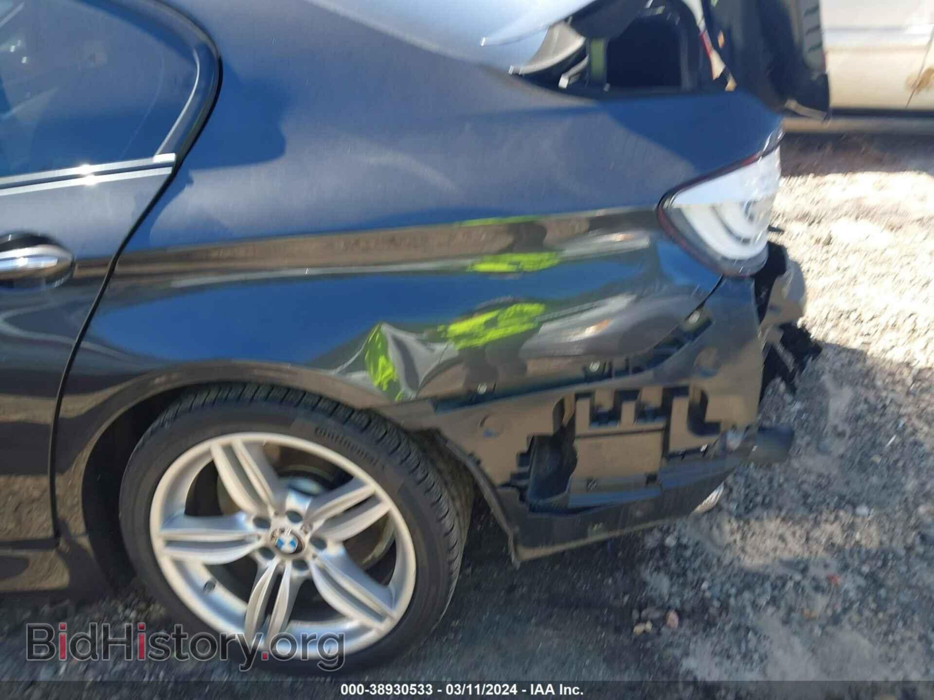 2012 BMW 535I - VIN: WBAFR7C50CC809157 - Фото 16