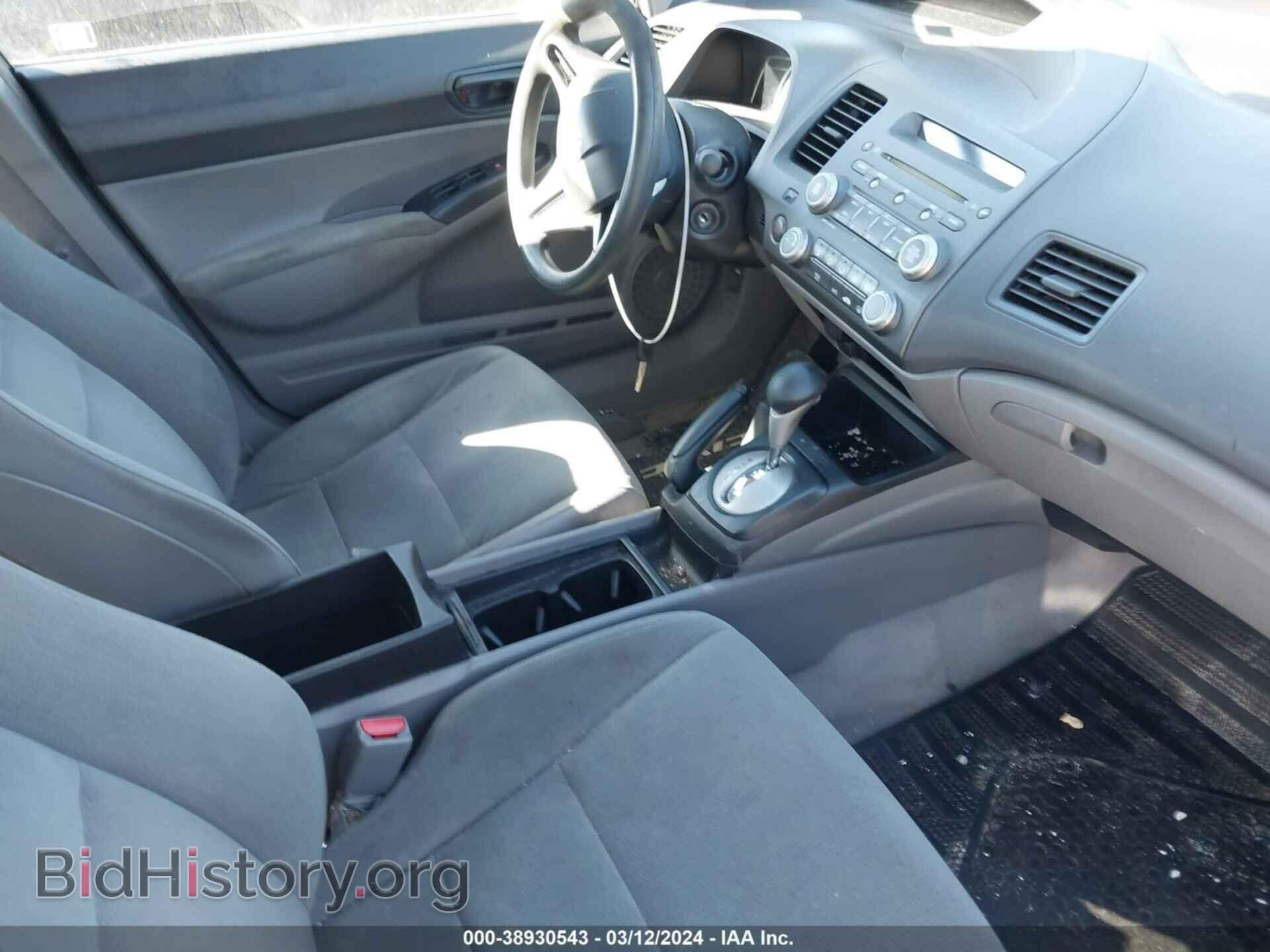 2011 HONDA CIVIC - VIN: 19XFA1F31BE010240 - Фото 5