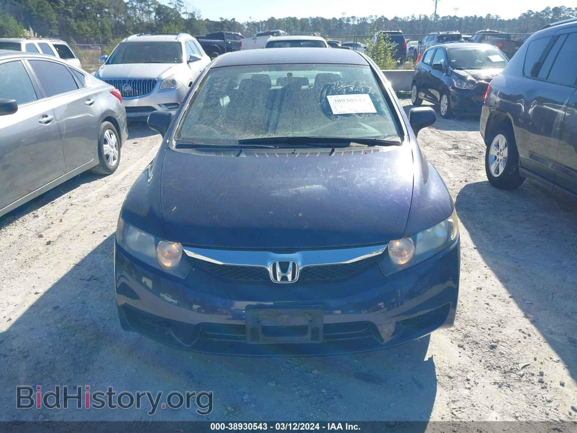 2011 HONDA CIVIC - VIN: 19XFA1F31BE010240 - Фото 6