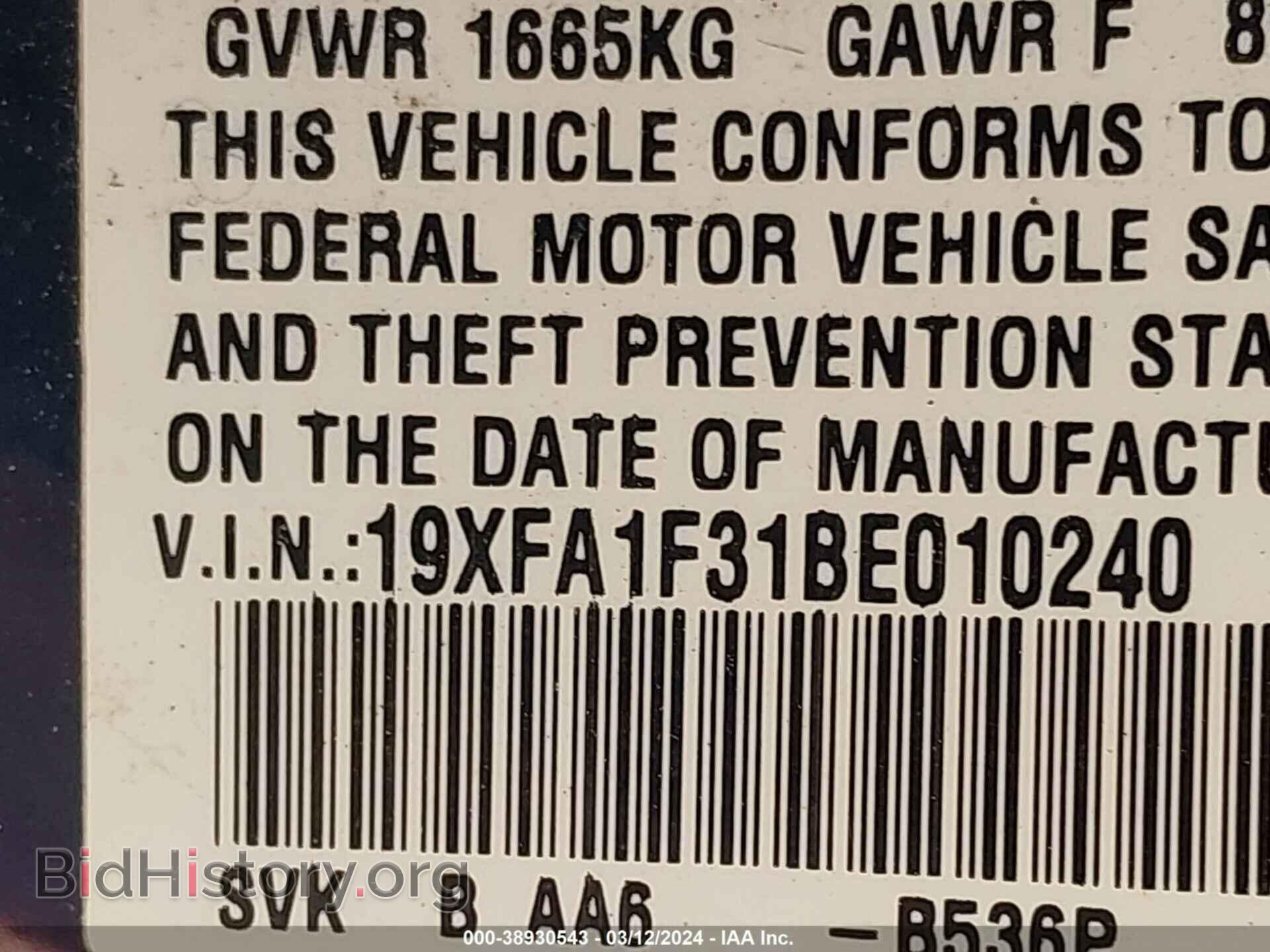 2011 HONDA CIVIC - VIN: 19XFA1F31BE010240 - Фото 9
