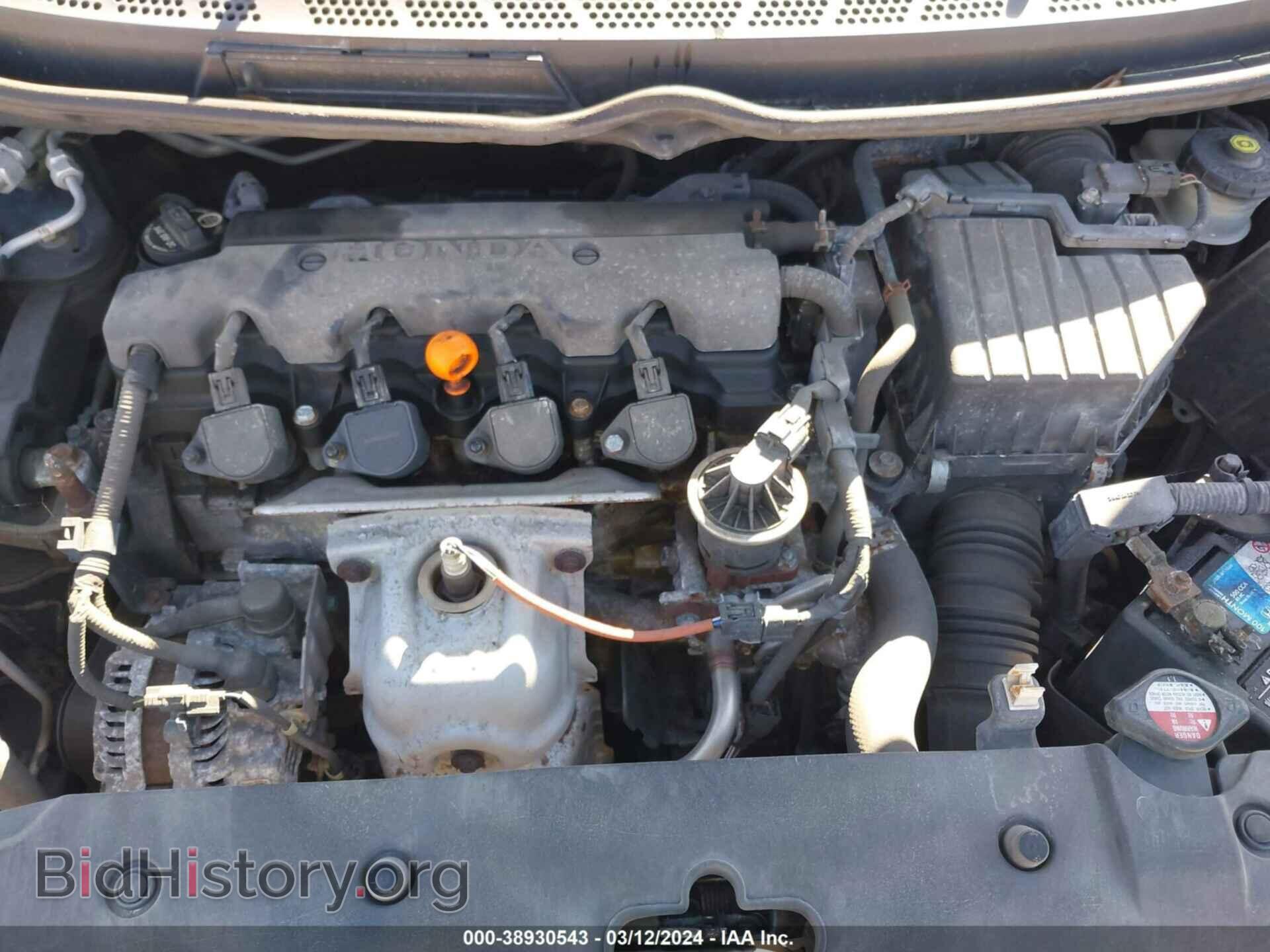 2011 HONDA CIVIC - VIN: 19XFA1F31BE010240 - Фото 10