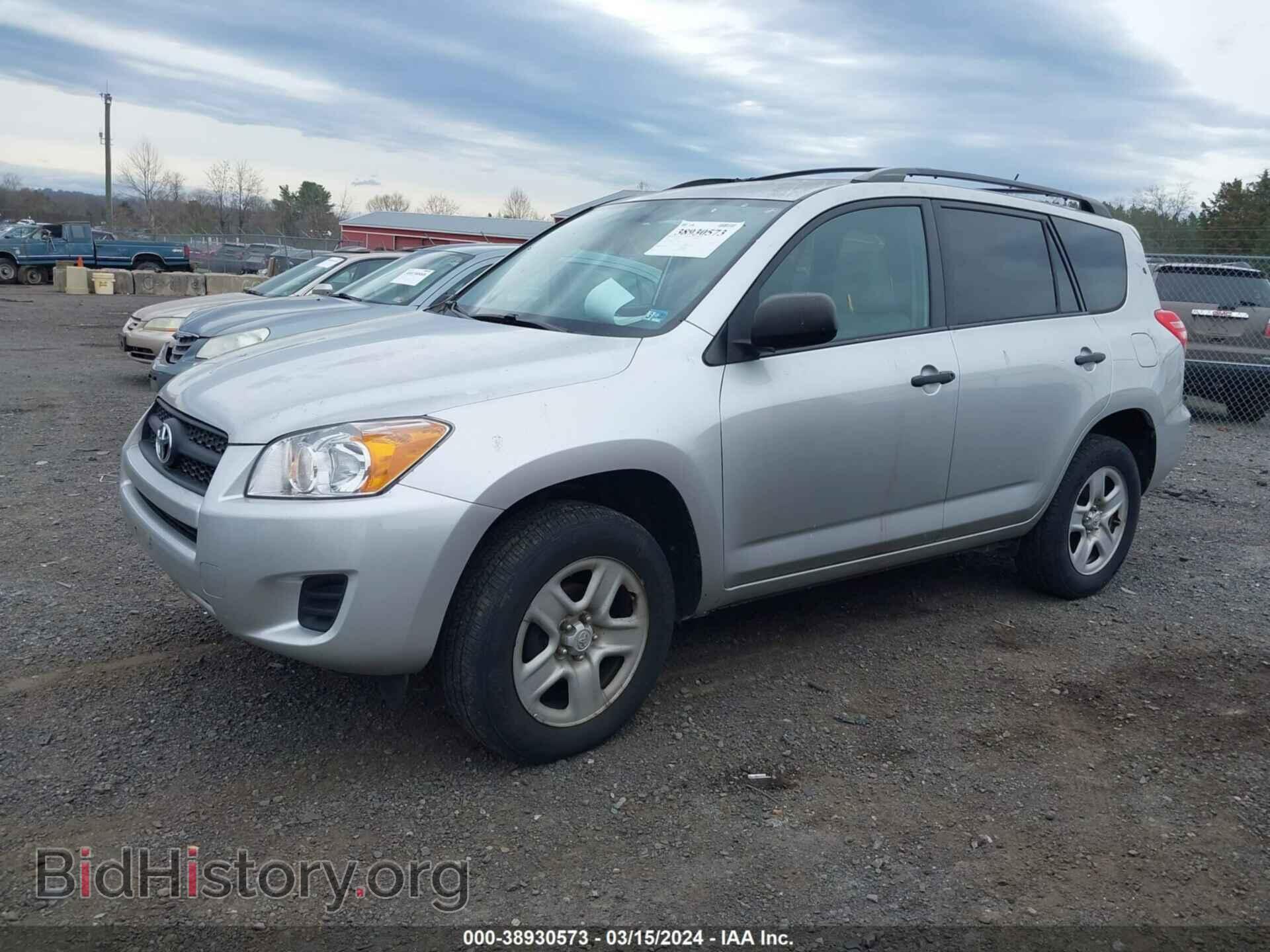 2011 TOYOTA RAV4 - VIN: 2T3BF4DV2BW140571 - Фото 2
