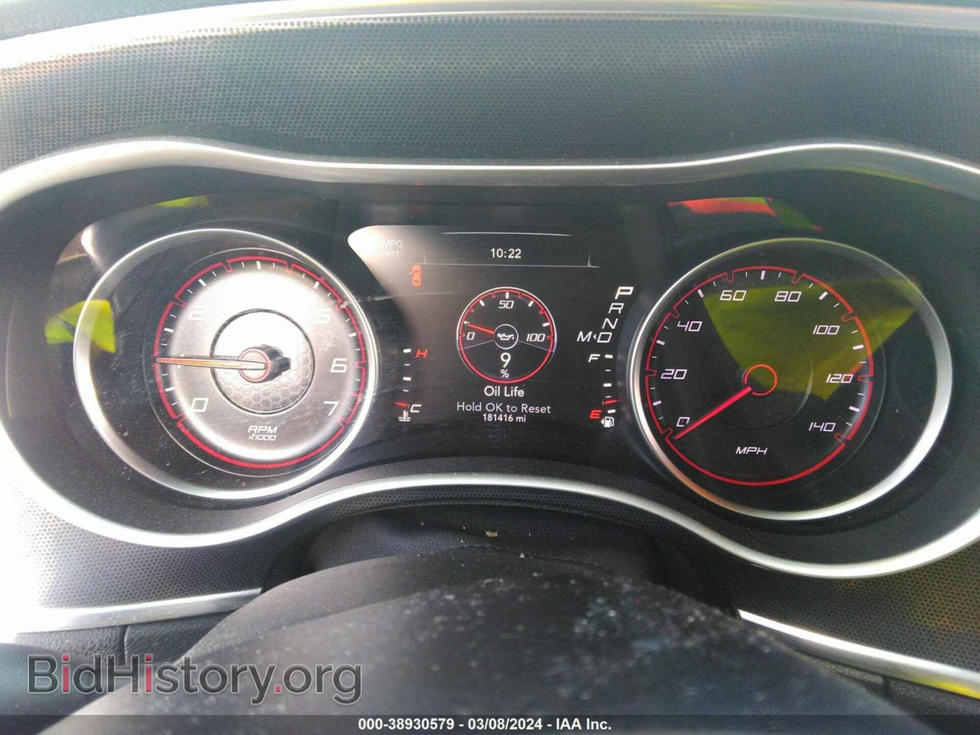 2016 DODGE CHARGER - VIN: 2C3CDXHG8GH214630 - Photo 7