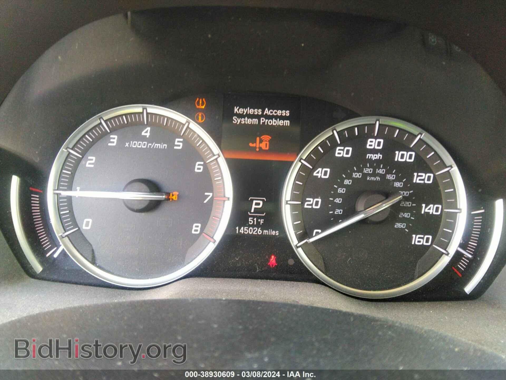 2014 ACURA MDX - VIN: 5FRYD4H44EB008969 - Фото 7