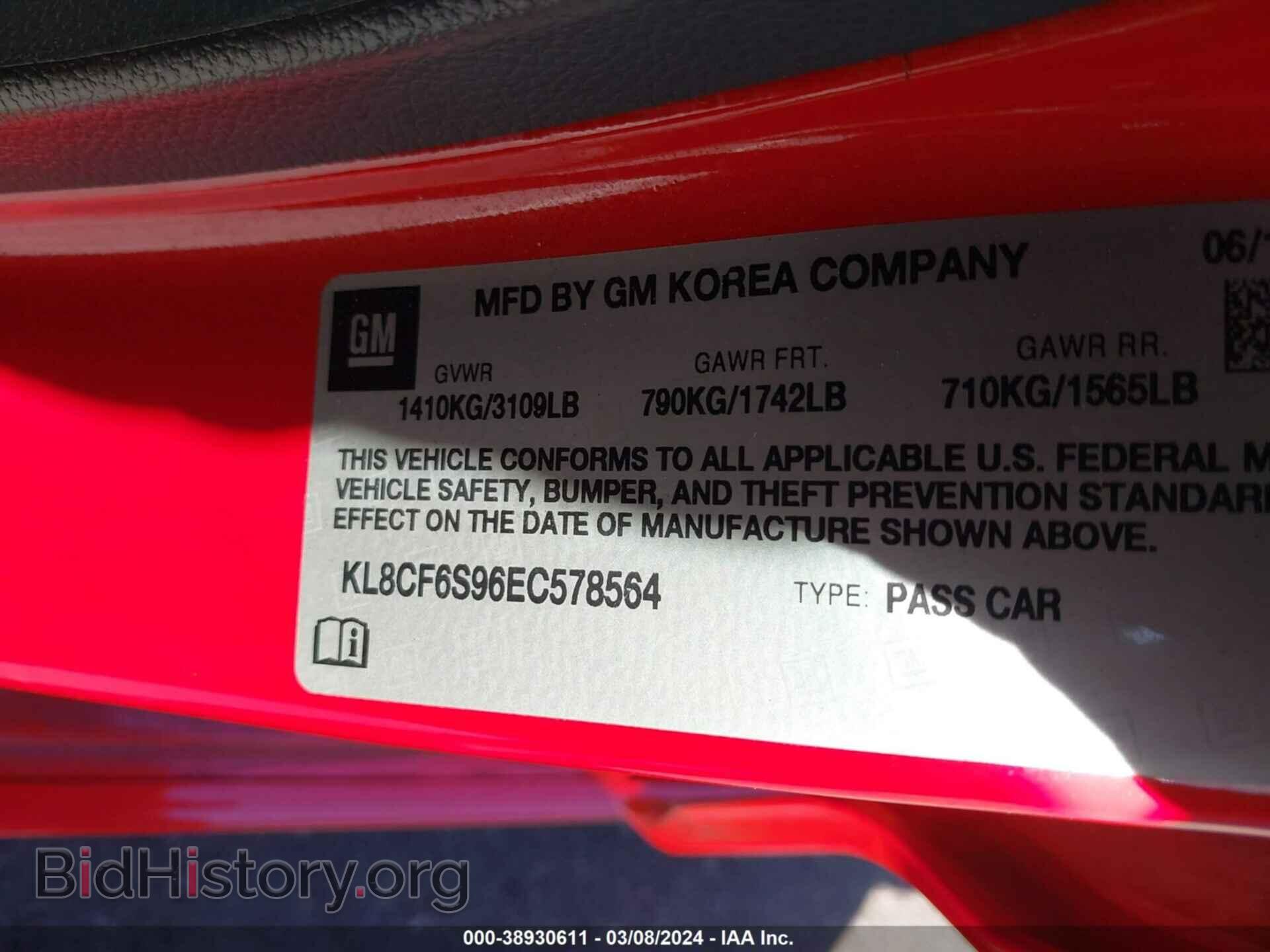 2014 CHEVROLET SPARK - VIN: KL8CF6S96EC578564 - Фото 9