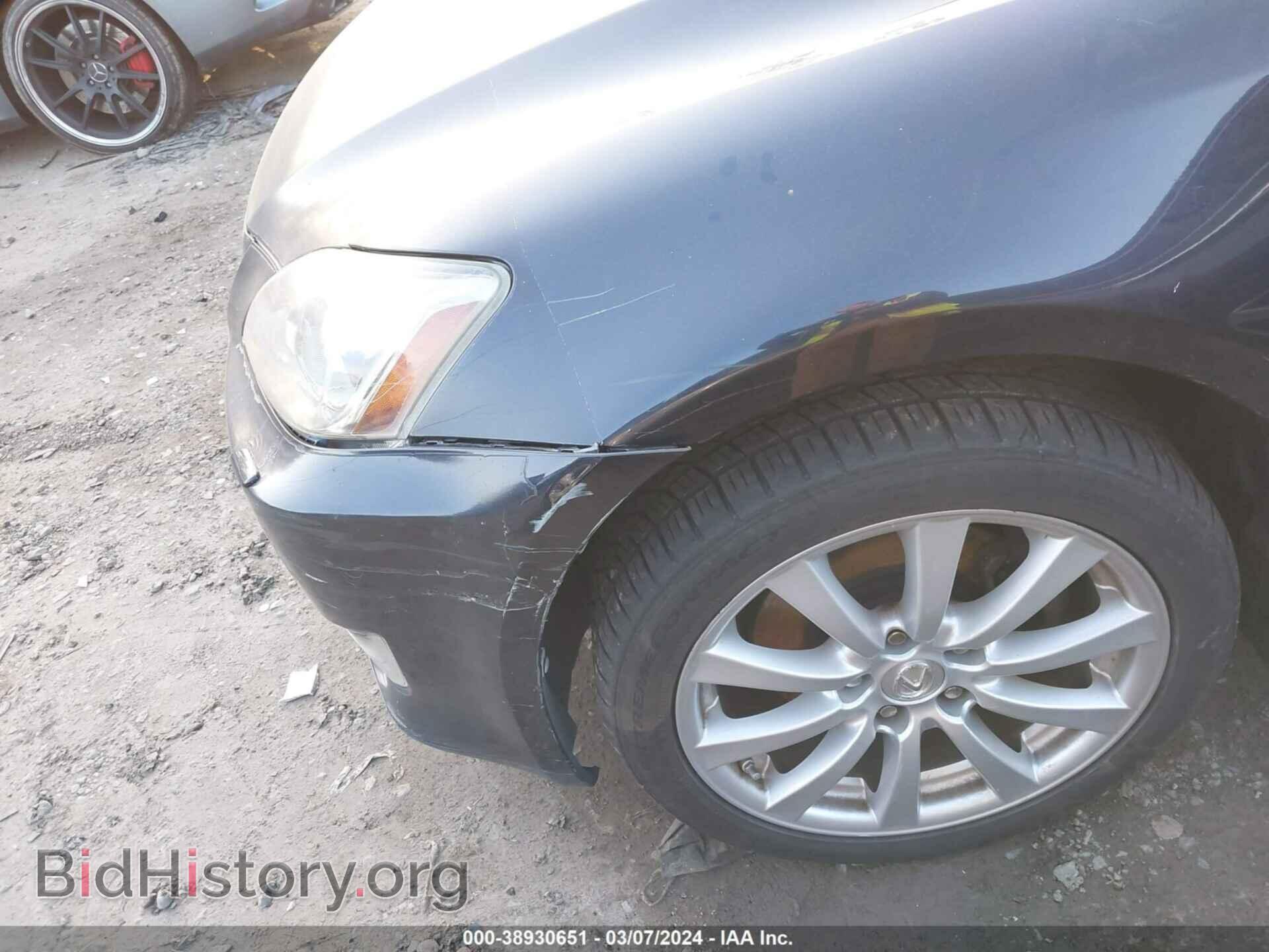 2006 LEXUS IS 250 - VIN: JTHCK262165000773 - Фото 6