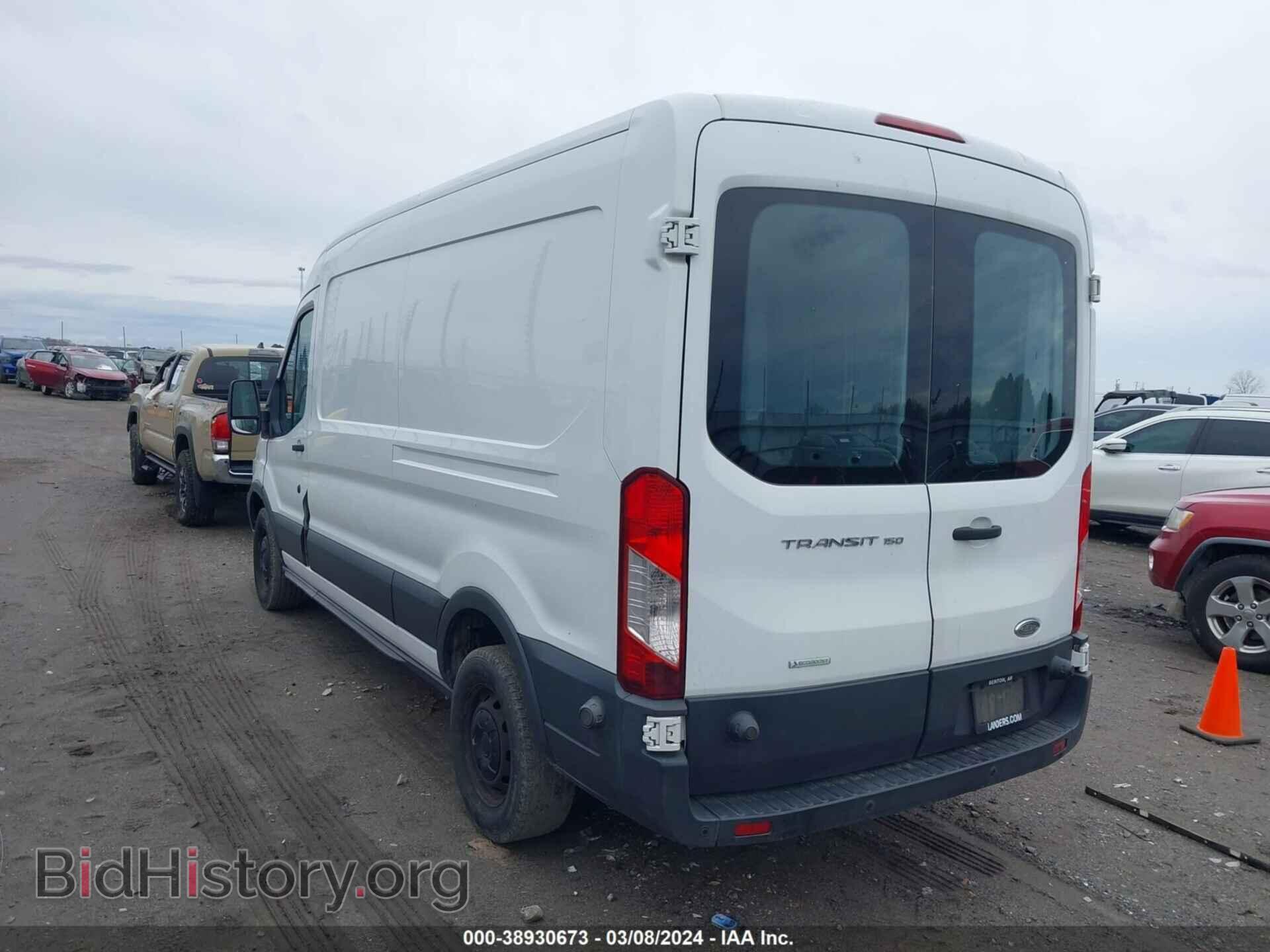 2015 FORD TRANSIT-150 - VIN: 1FTNE2CG1FKA13526 - Photo 3