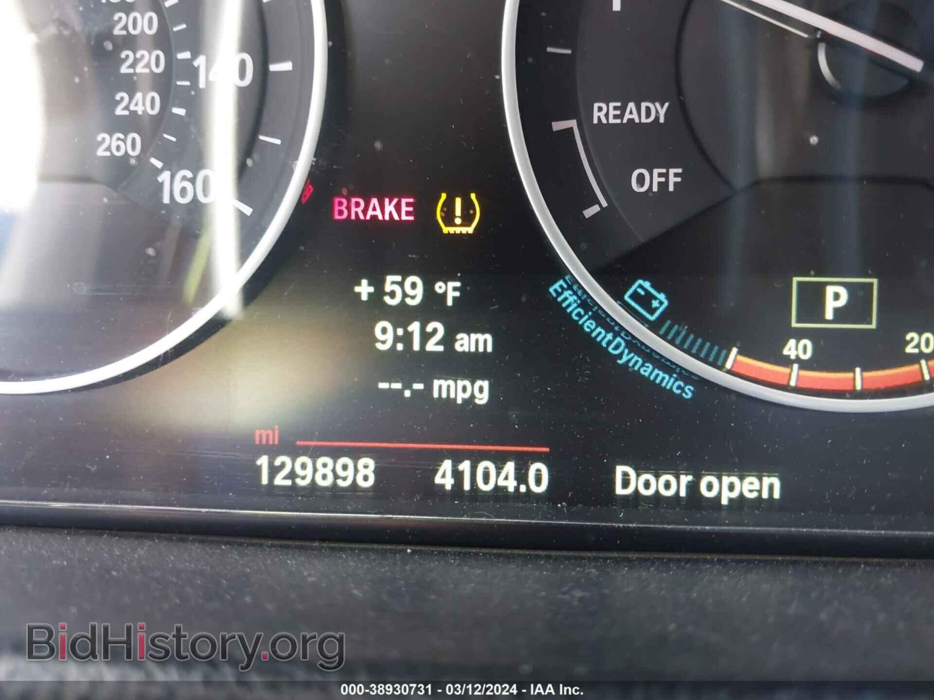 2014 BMW 328I - VIN: WBA3C1C53EK105559 - Фото 7