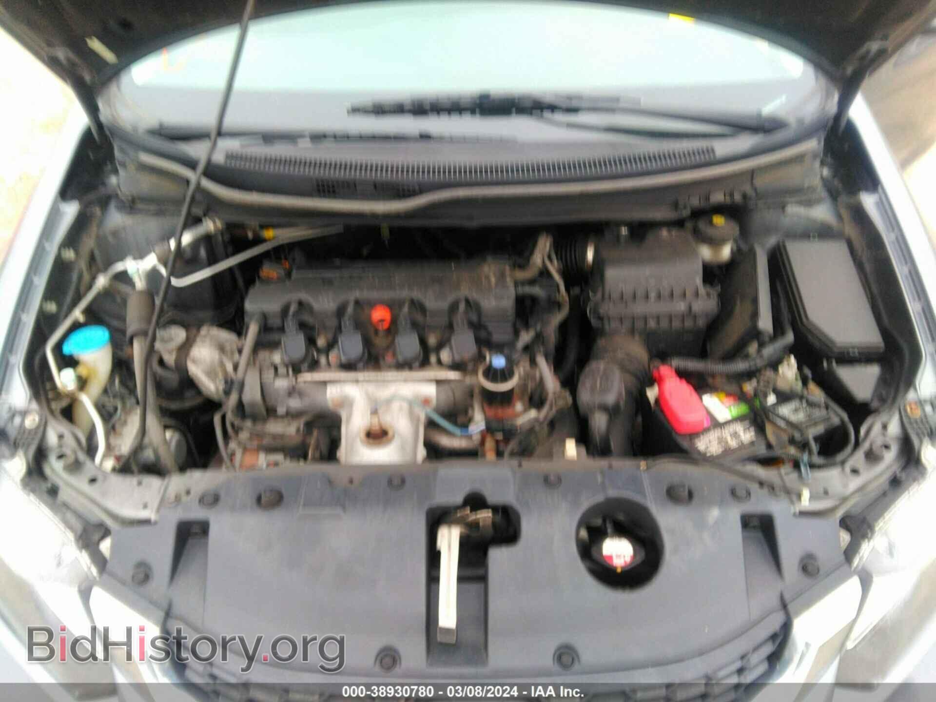 2013 HONDA CIVIC - VIN: 19XFB2F53DE011333 - Фото 10