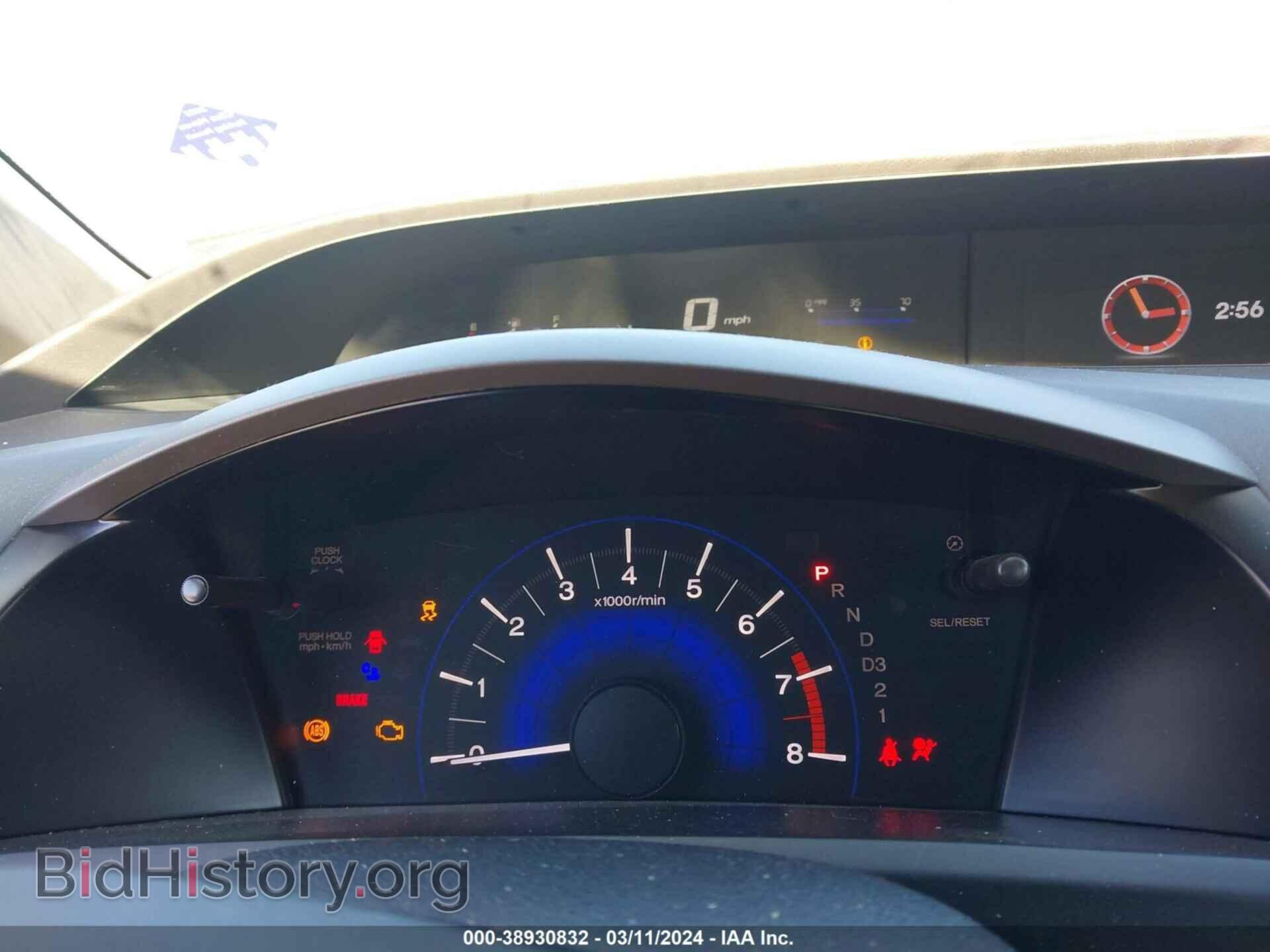 2012 HONDA CIVIC - VIN: 19XFB2F55CE062024 - Фото 7