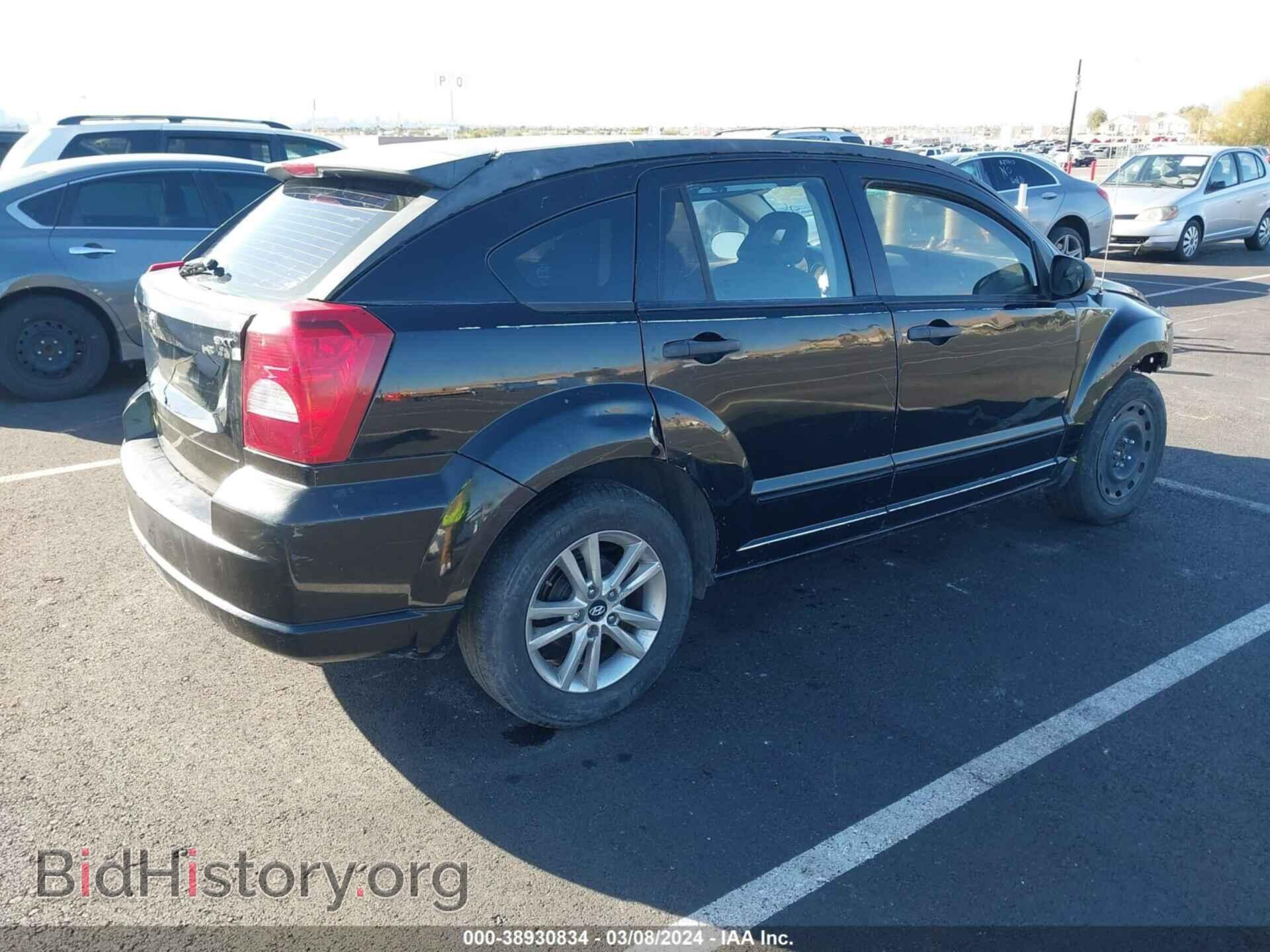 2007 DODGE CALIBER - VIN: 1B3HB48B37D507313 - Фото 4