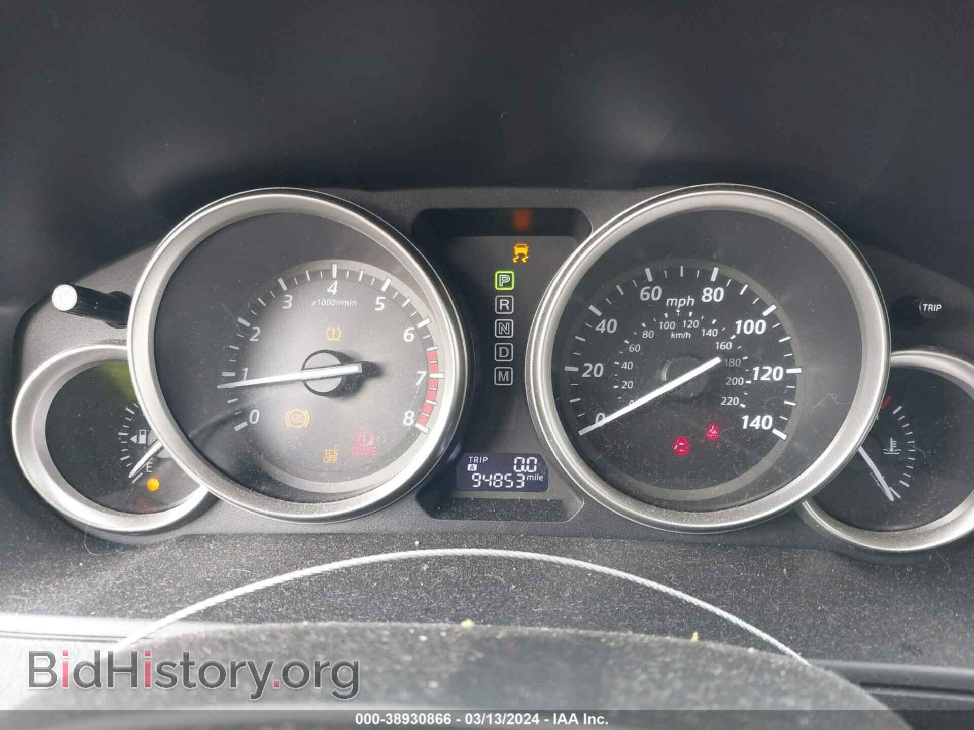 2015 MAZDA CX-9 - VIN: JM3TB2DA5F0456775 - Фото 7