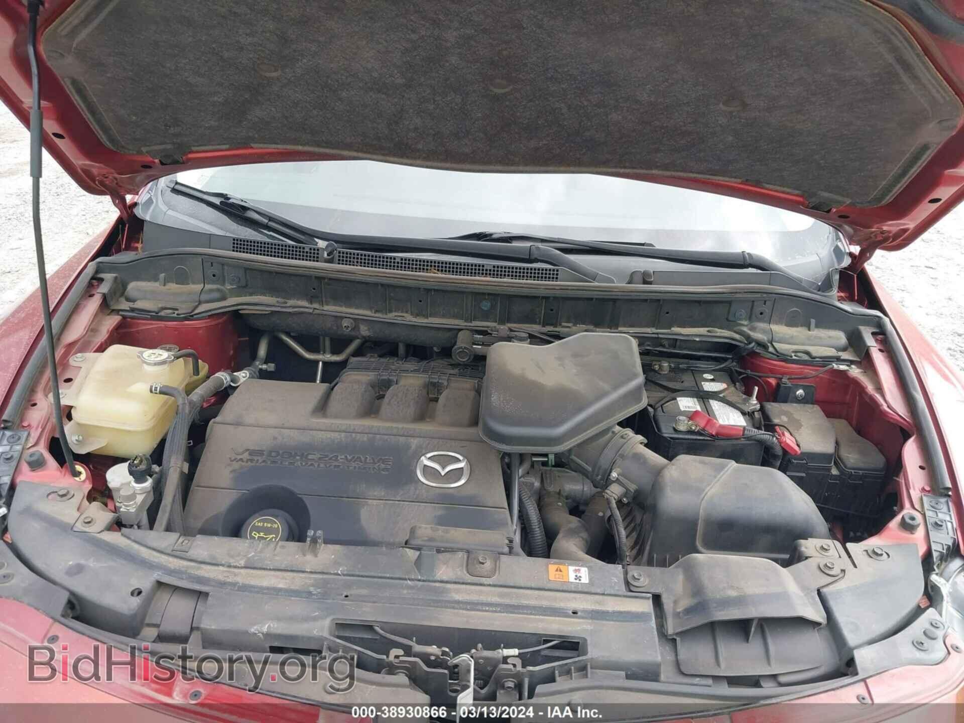 2015 MAZDA CX-9 - VIN: JM3TB2DA5F0456775 - Фото 10