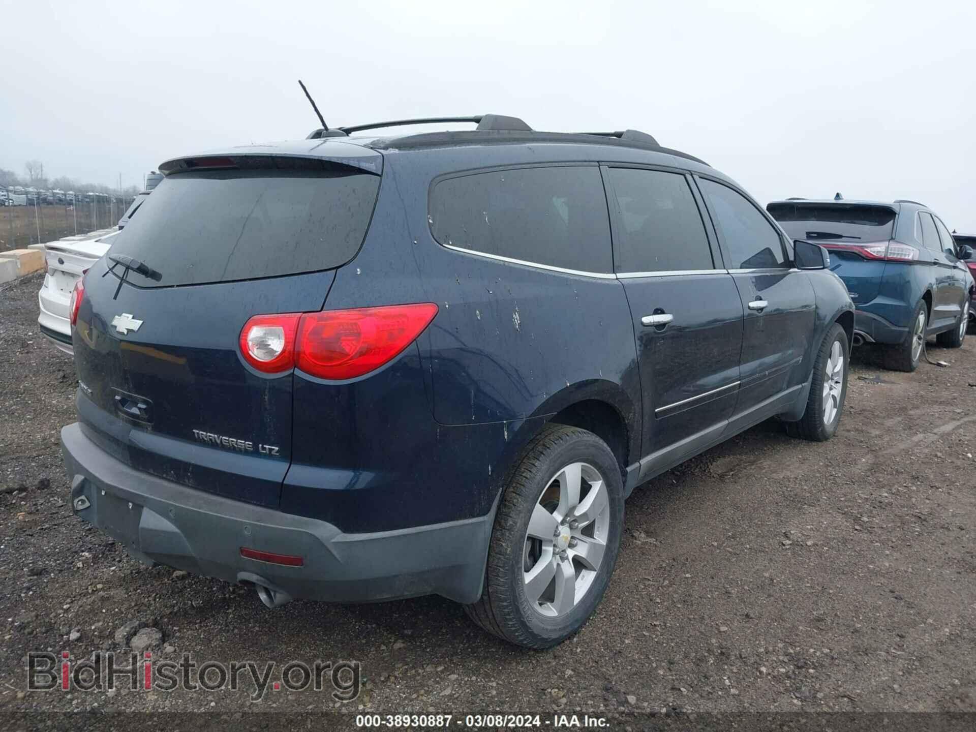 2009 CHEVROLET TRAVERSE - VIN: 1GNER33D59S163330 - Фото 4