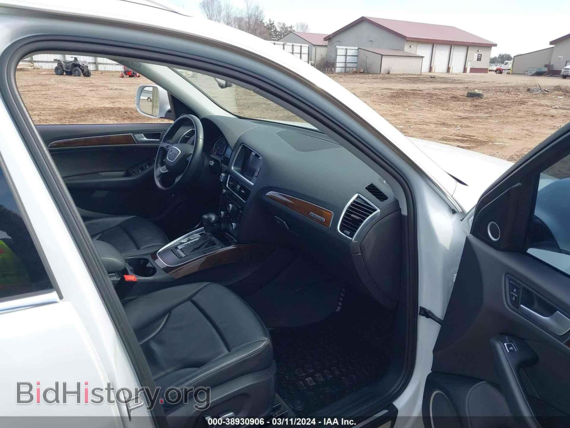 2015 AUDI Q5 - VIN: WA1LFAFPXFA070625 - Фото 5