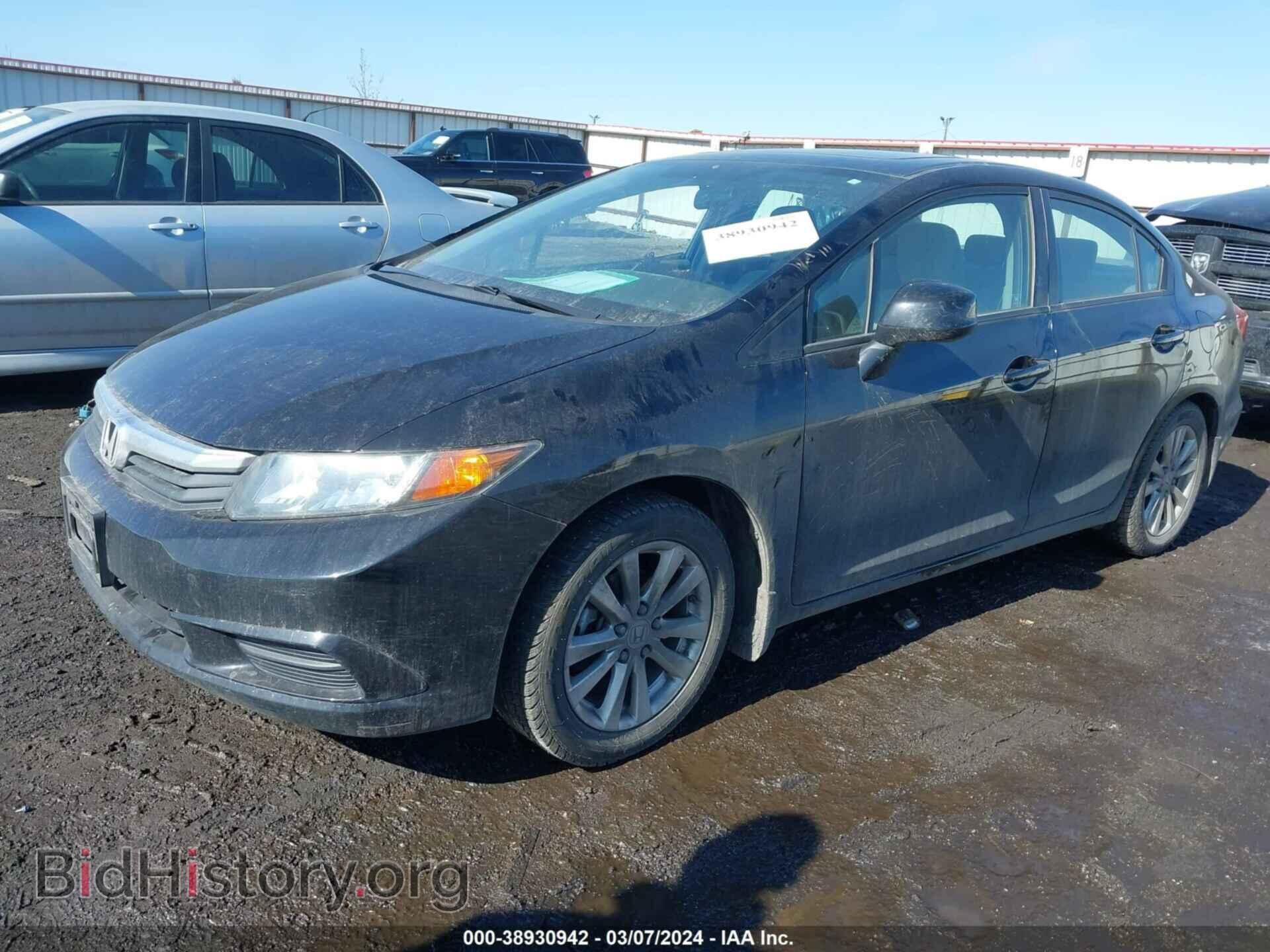 2012 HONDA CIVIC - VIN: 19XFB2F86CE340696 - Photo 2