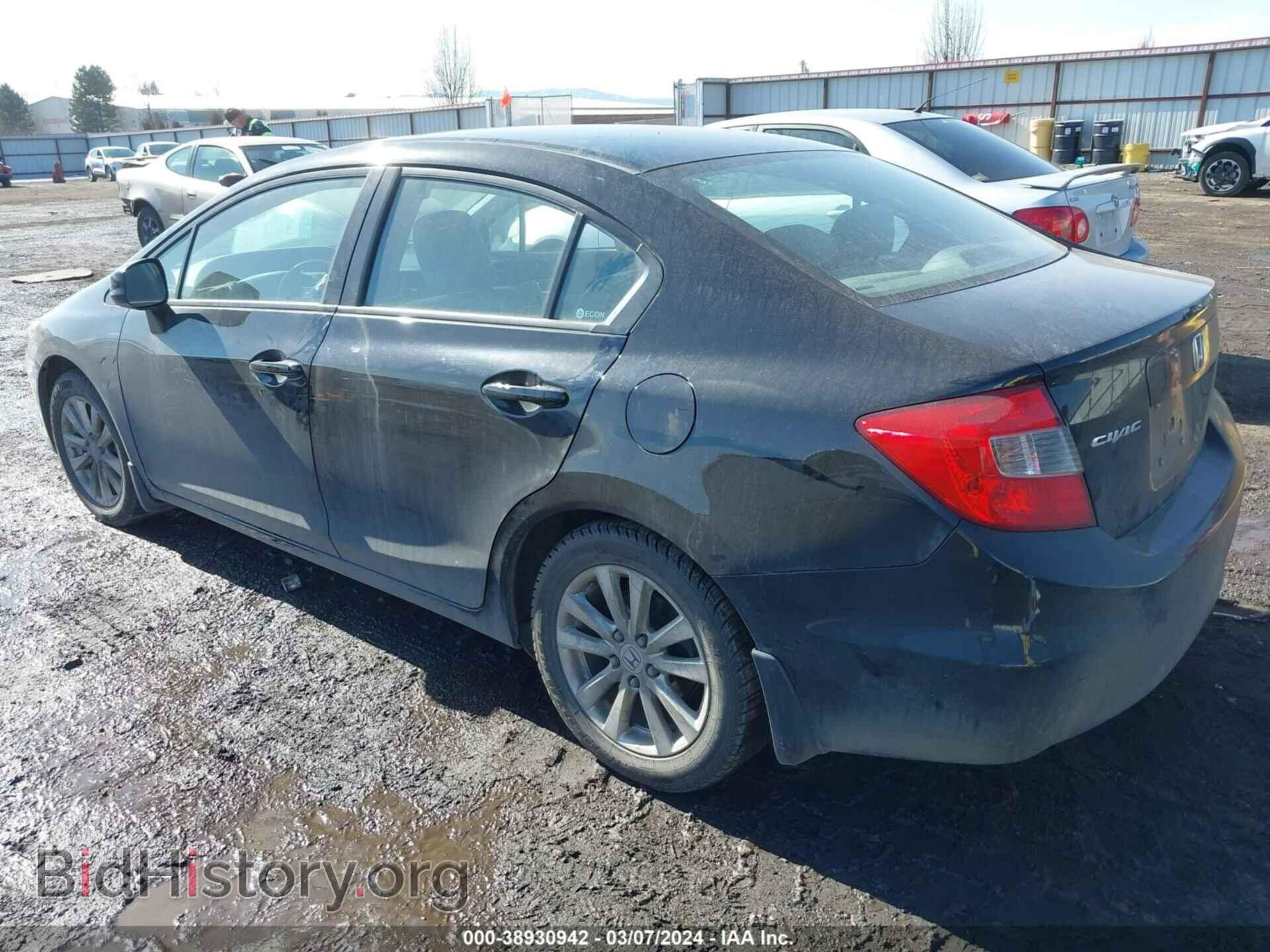 2012 HONDA CIVIC - VIN: 19XFB2F86CE340696 - Photo 3
