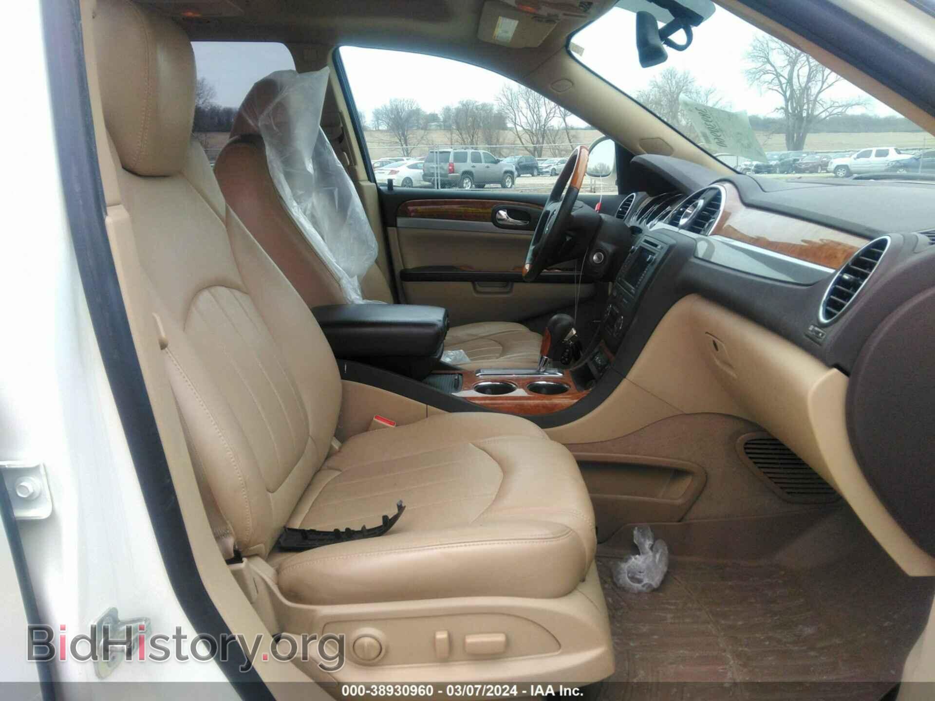 2012 BUICK ENCLAVE - VIN: 5GAKVDED6CJ364341 - Photo 5
