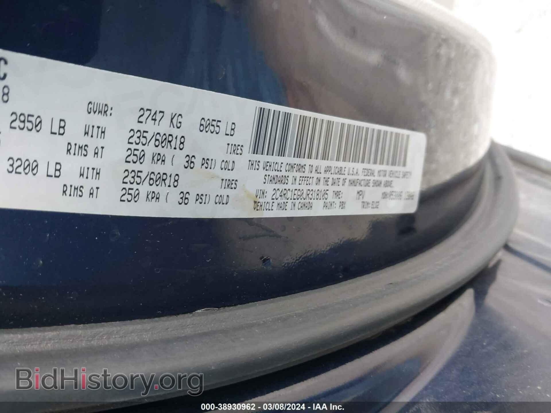 2018 CHRYSLER PACIFICA - VIN: 2C4RC1EG0JR318105 - Фото 9
