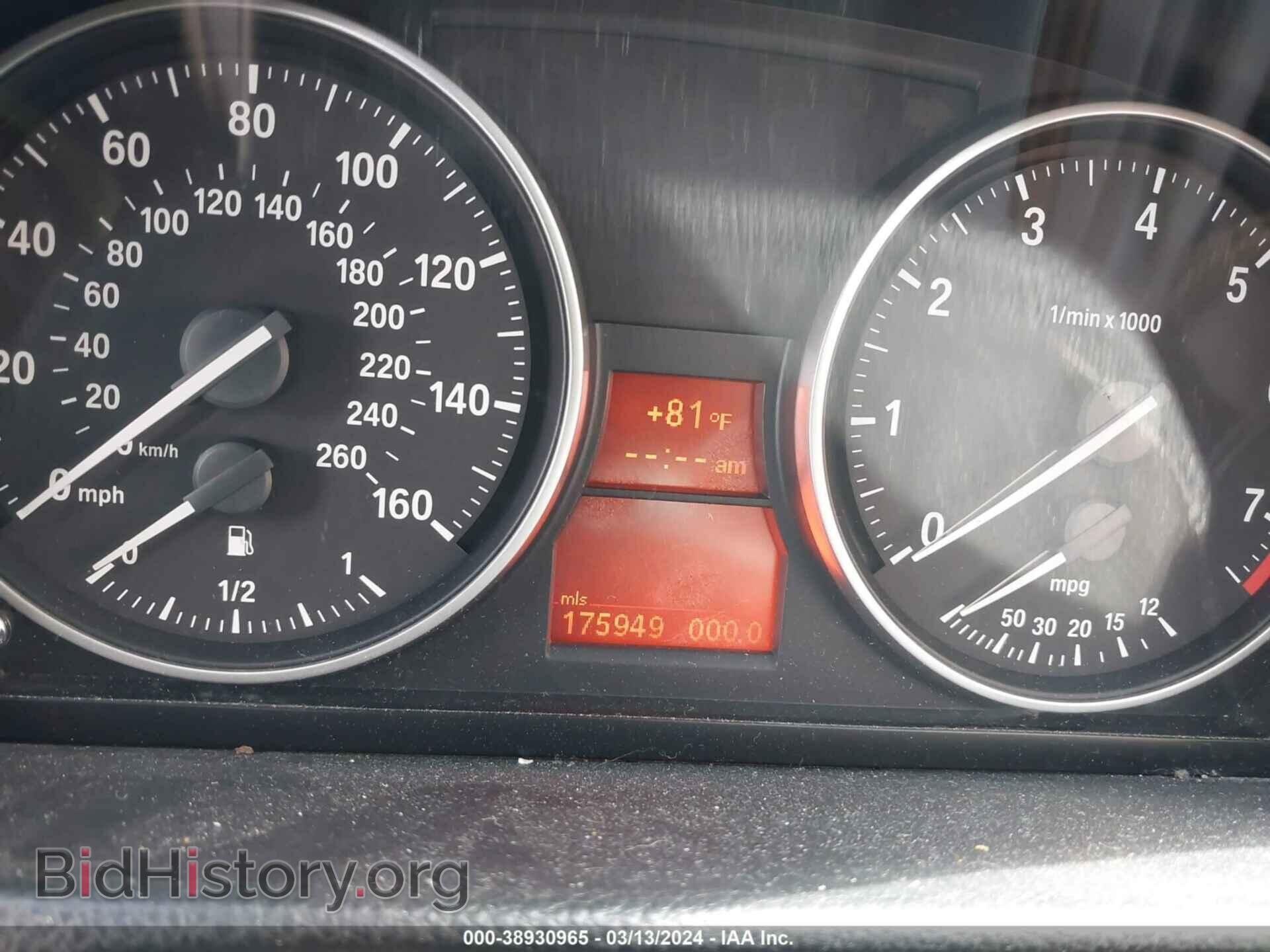 2011 BMW 328I - VIN: WBAPH7C52BE675441 - Фото 7