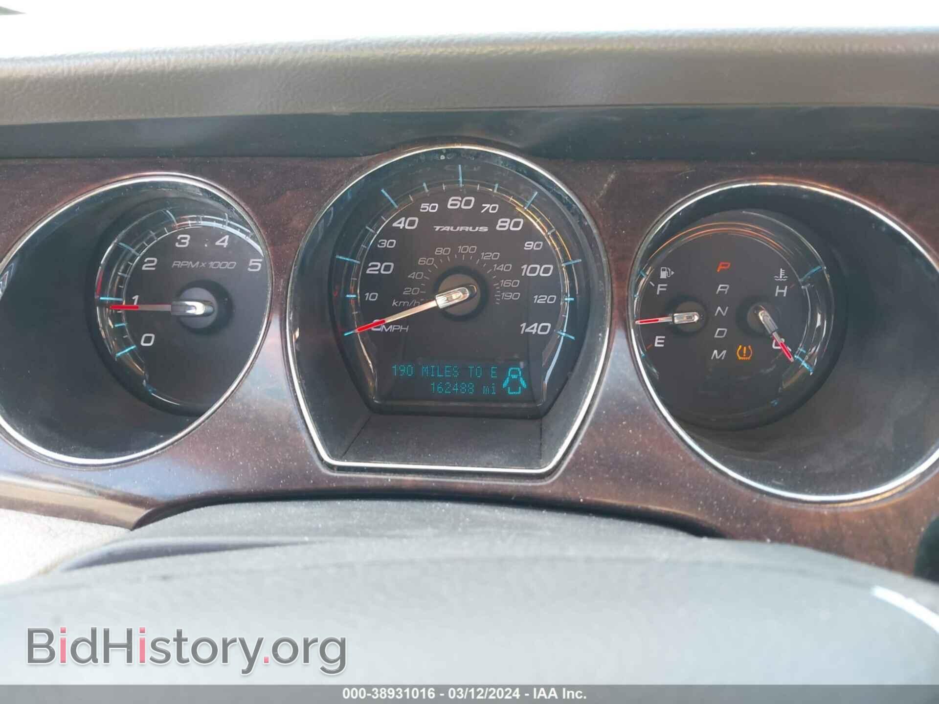 2011 FORD TAURUS - VIN: 1FAHP2EW3BG104456 - Фото 7