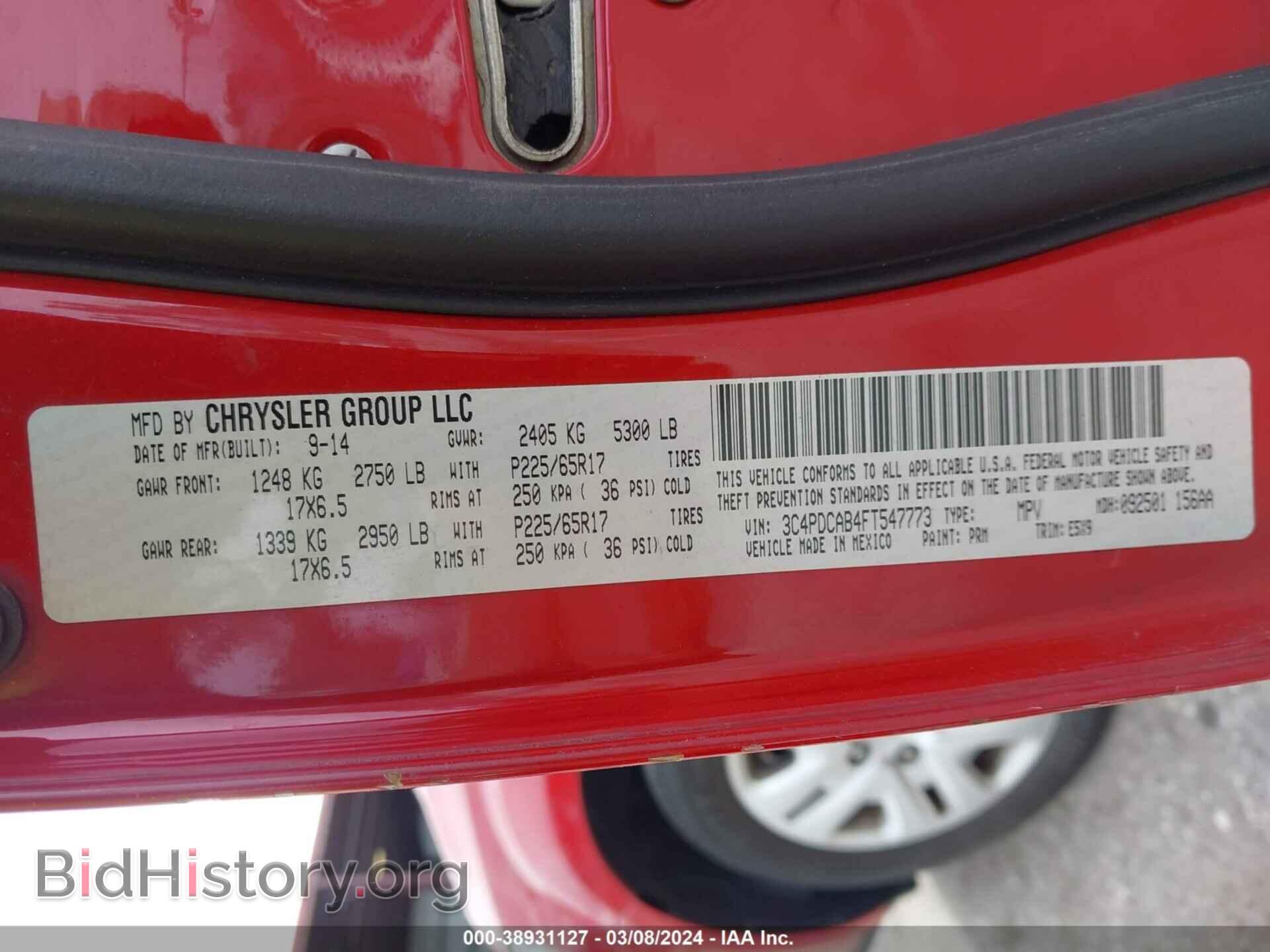 2015 DODGE JOURNEY - VIN: 3C4PDCAB4FT547773 - Фото 9