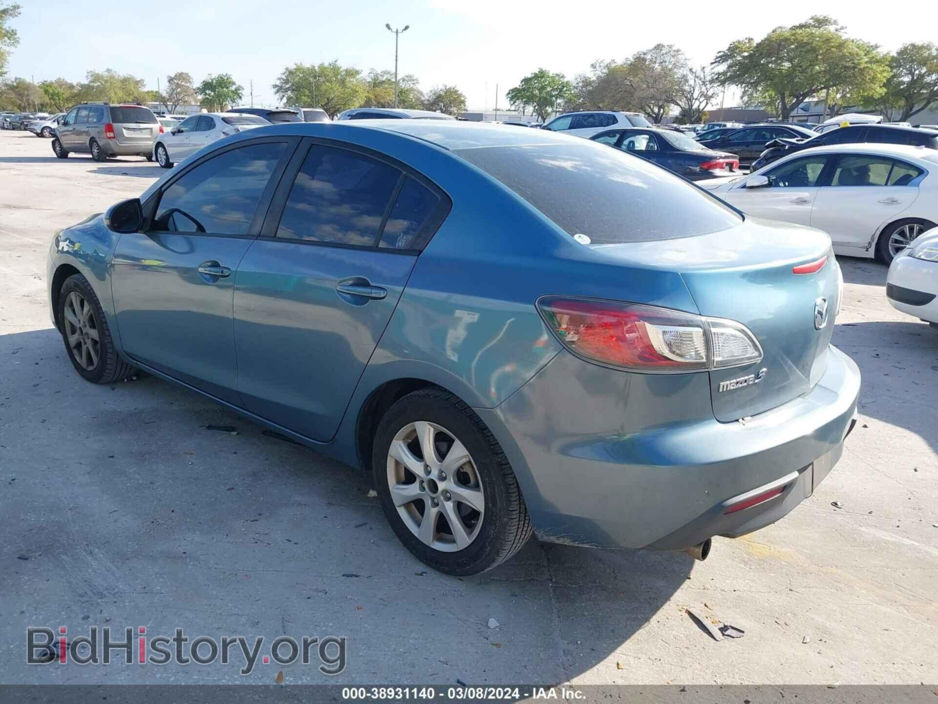 2010 MAZDA MAZDA3 - VIN: JM1BL1SF4A1307965 - Фото 3