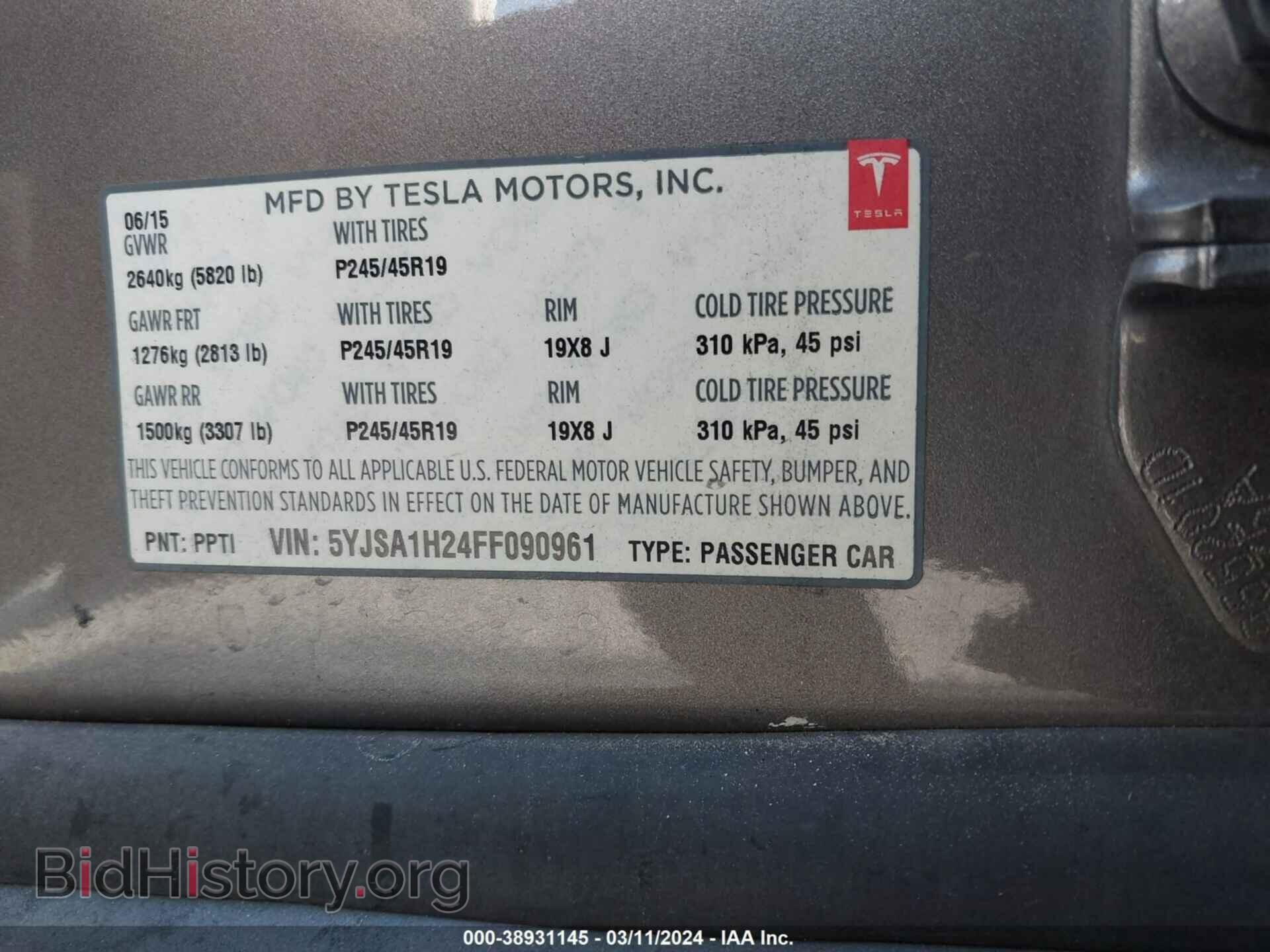 2015 TESLA MODEL S - VIN: 5YJSA1H24FF090961 - Фото 9