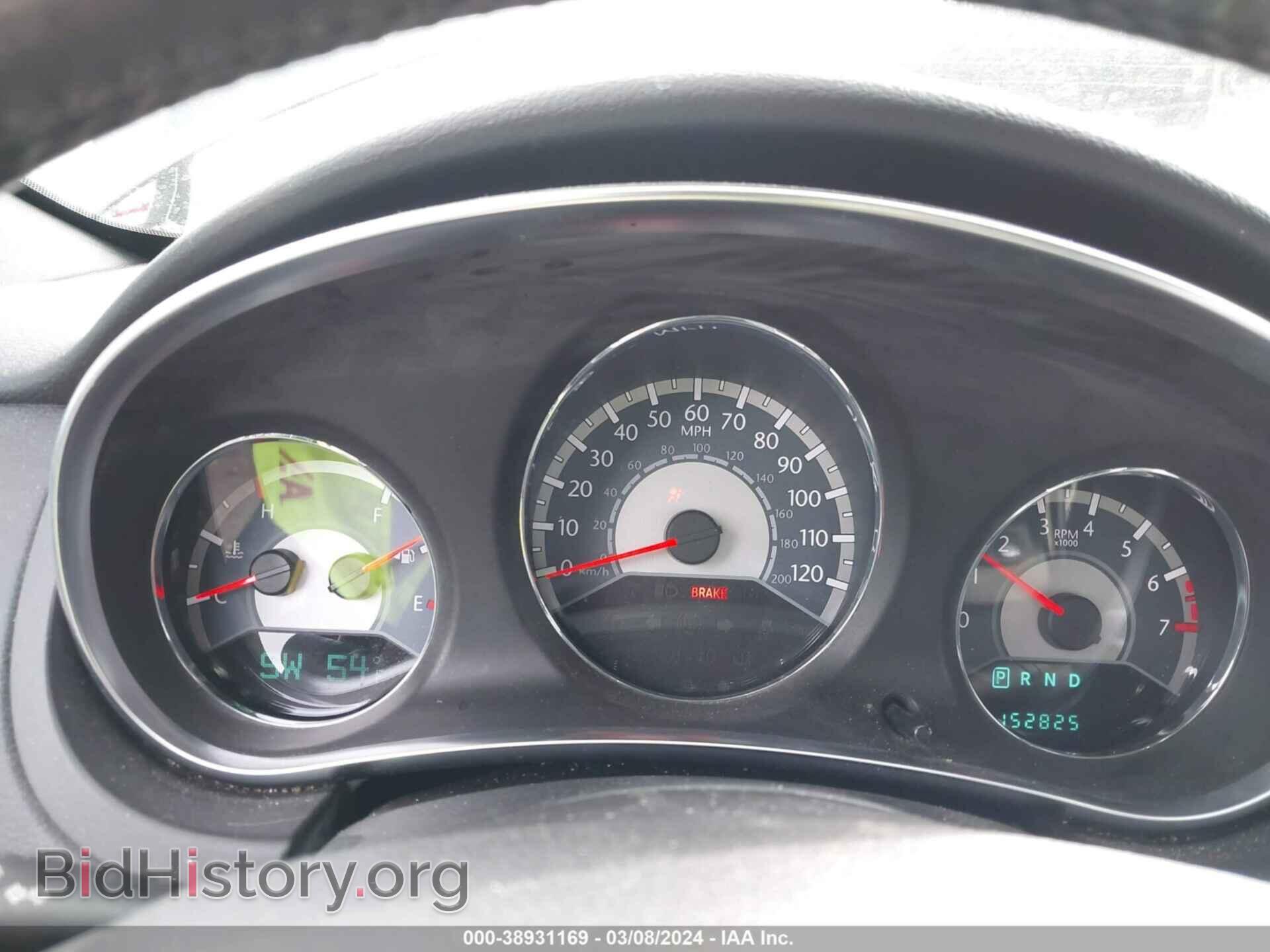 2011 CHRYSLER 200 - VIN: 1C3BC2FG2BN520694 - Фото 7