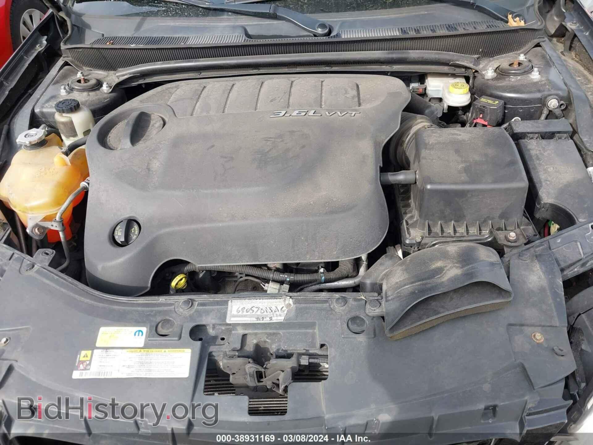 2011 CHRYSLER 200 - VIN: 1C3BC2FG2BN520694 - Фото 10