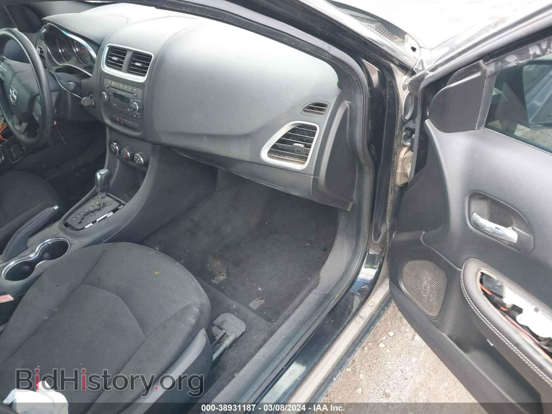 2013 DODGE AVENGER - VIN: 1C3CDZAB5DN682845 - Фото 5